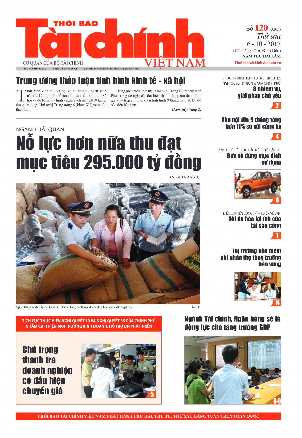 Số 120 (6-10-2017)