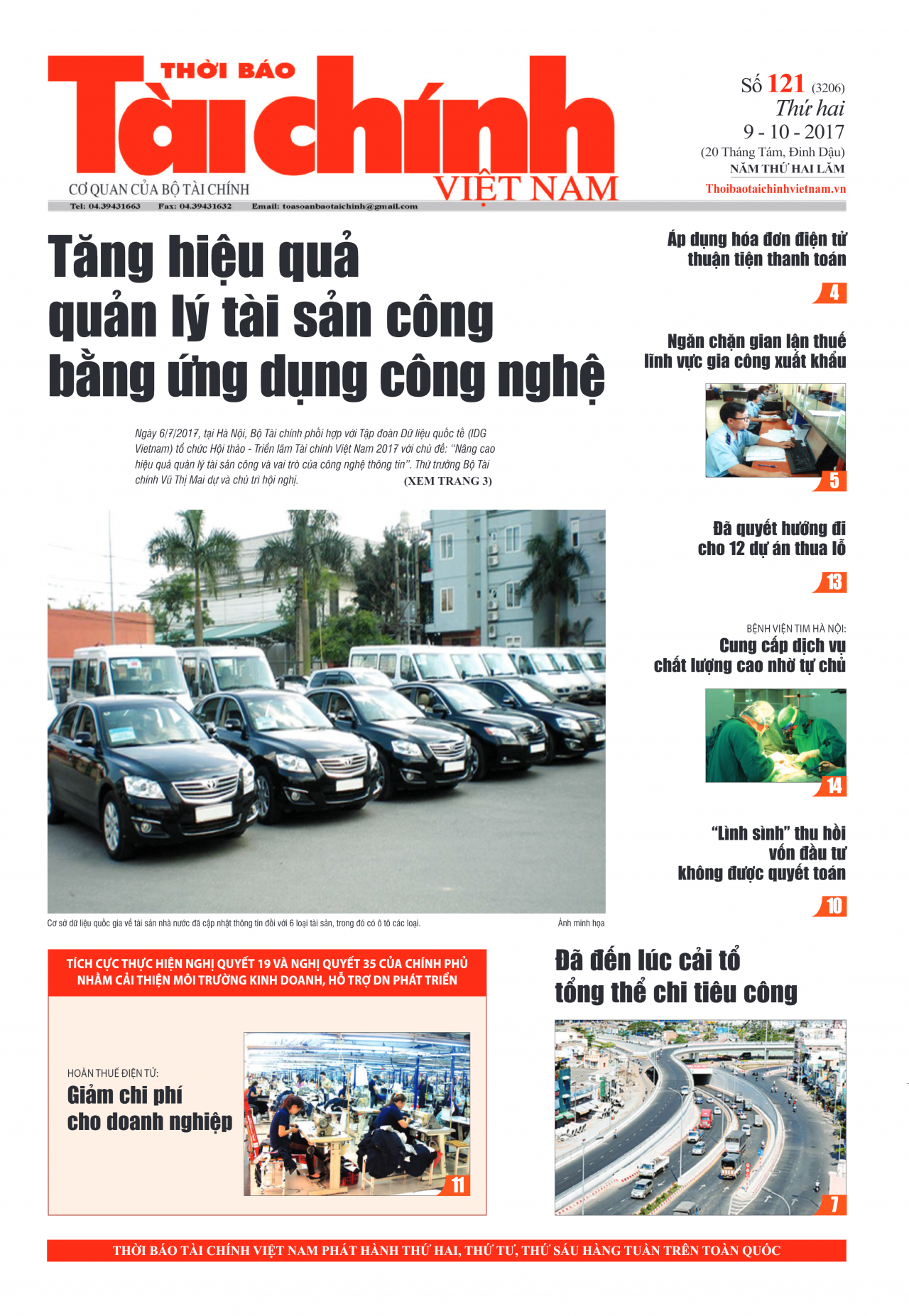 Số 121 (9-10-2017)