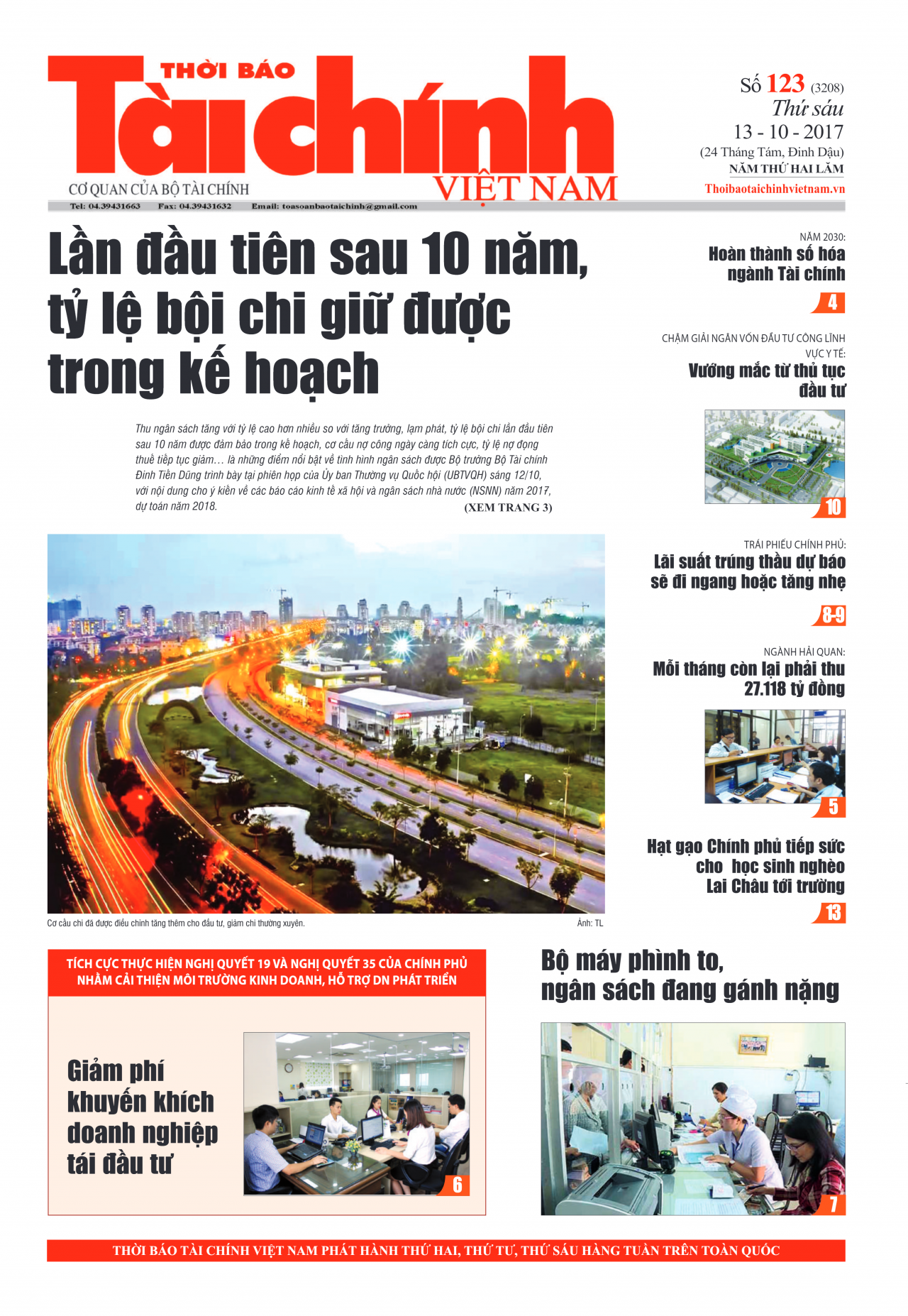 Số 123 (13-10-2017)