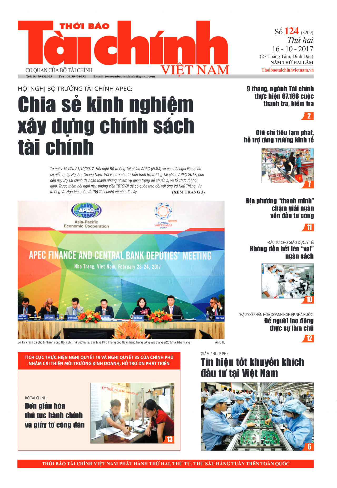 Số 124 (16-10-2017)