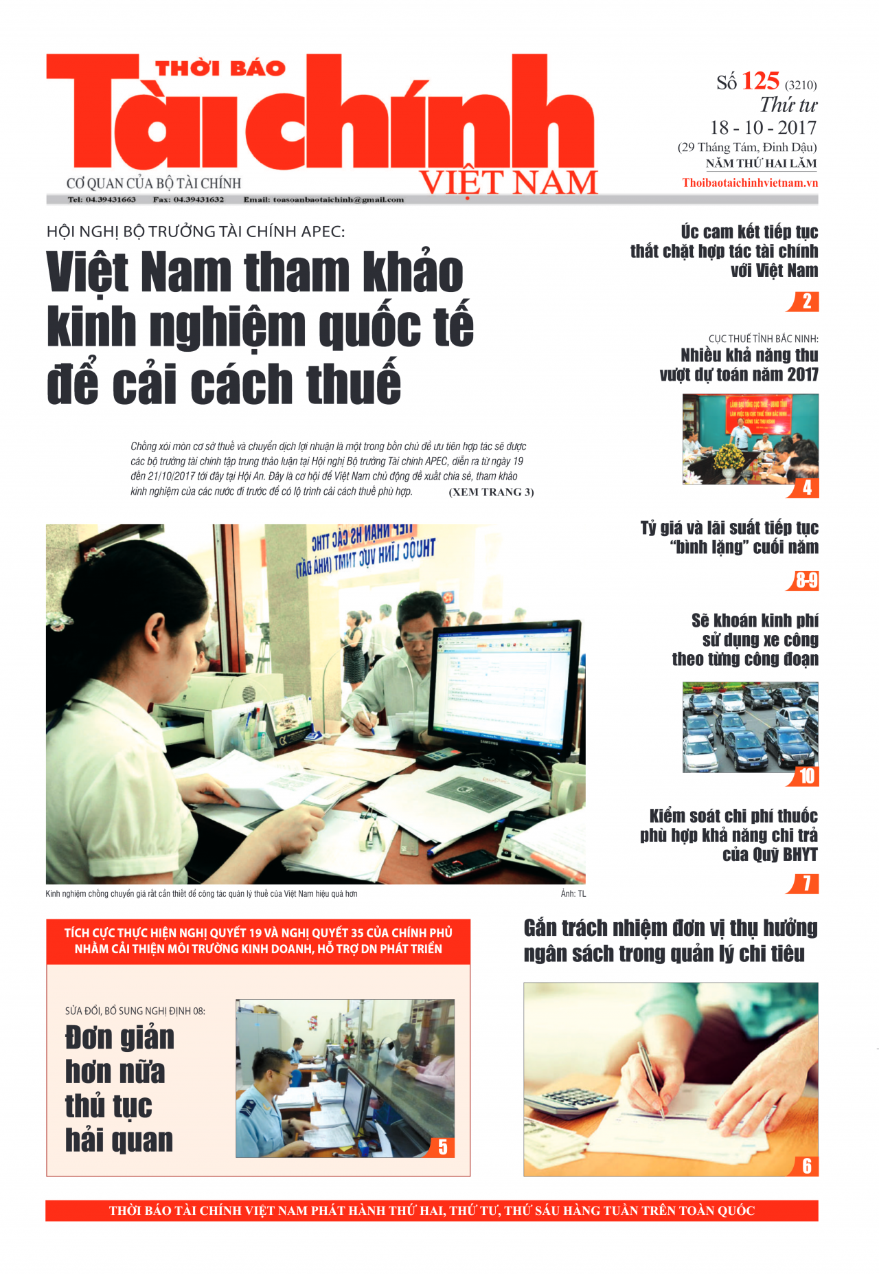 Số 125 (18-10-2017)