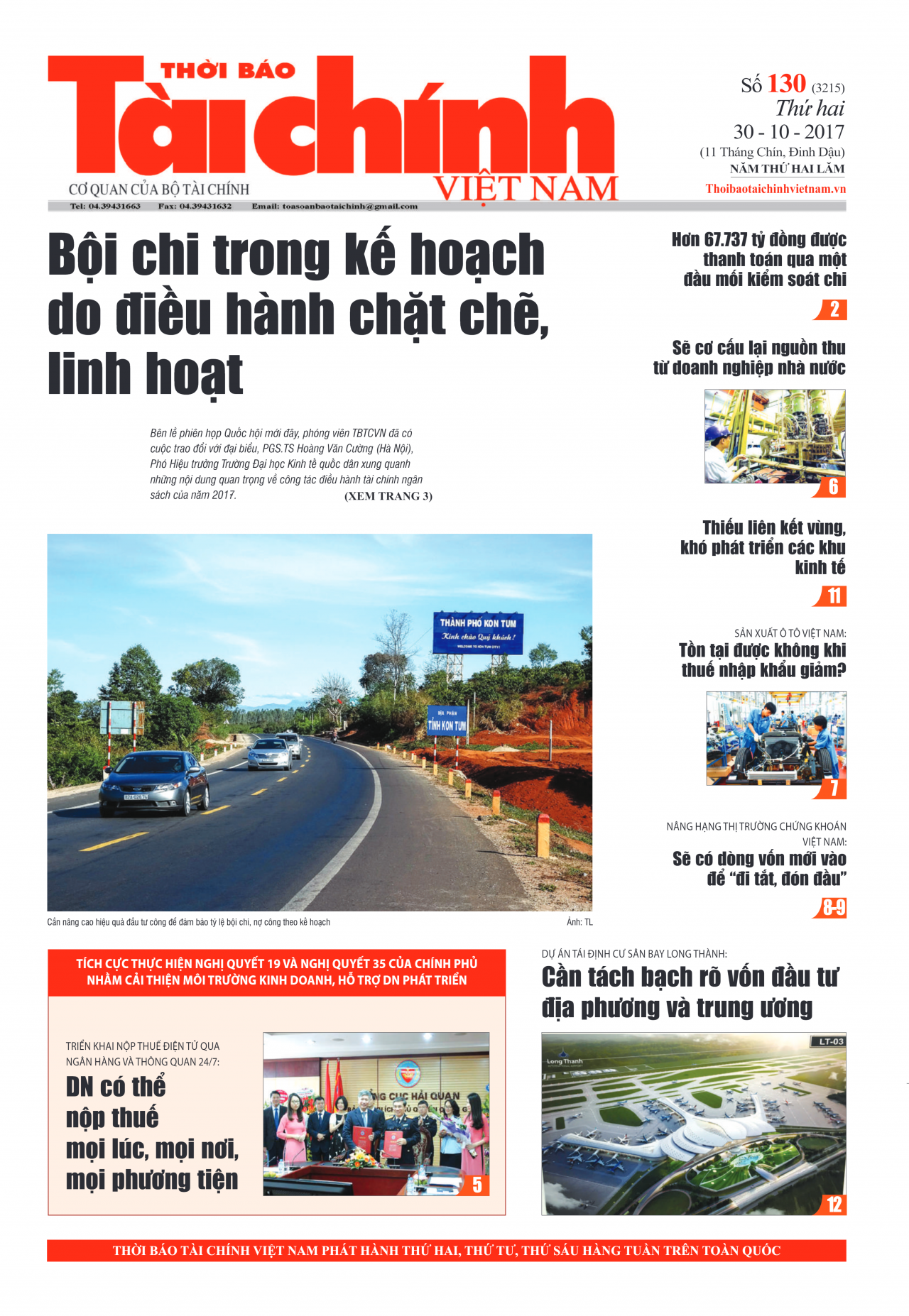 Số 130 (30-10-2017)