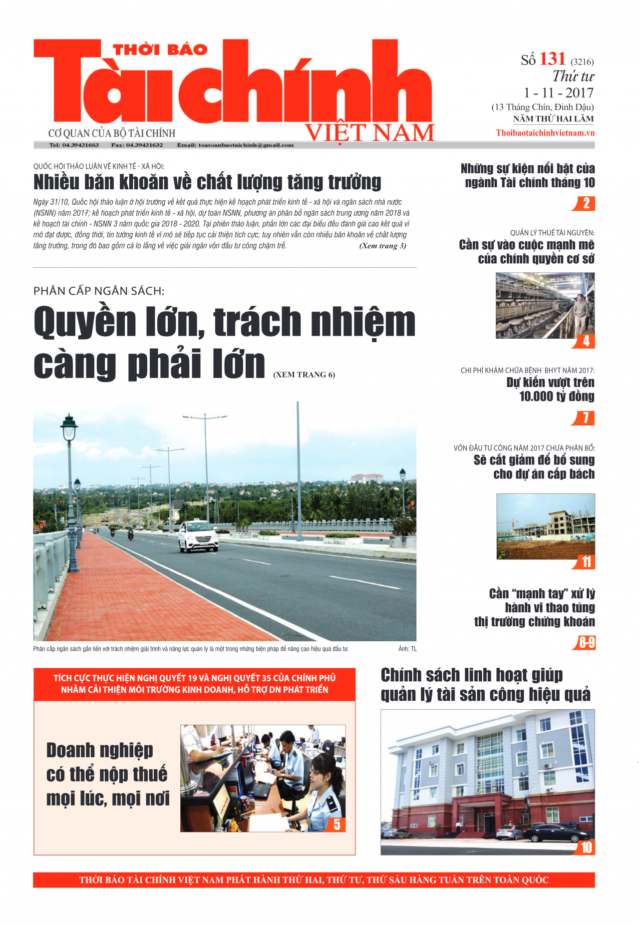 Số 131 (1-11-2017)