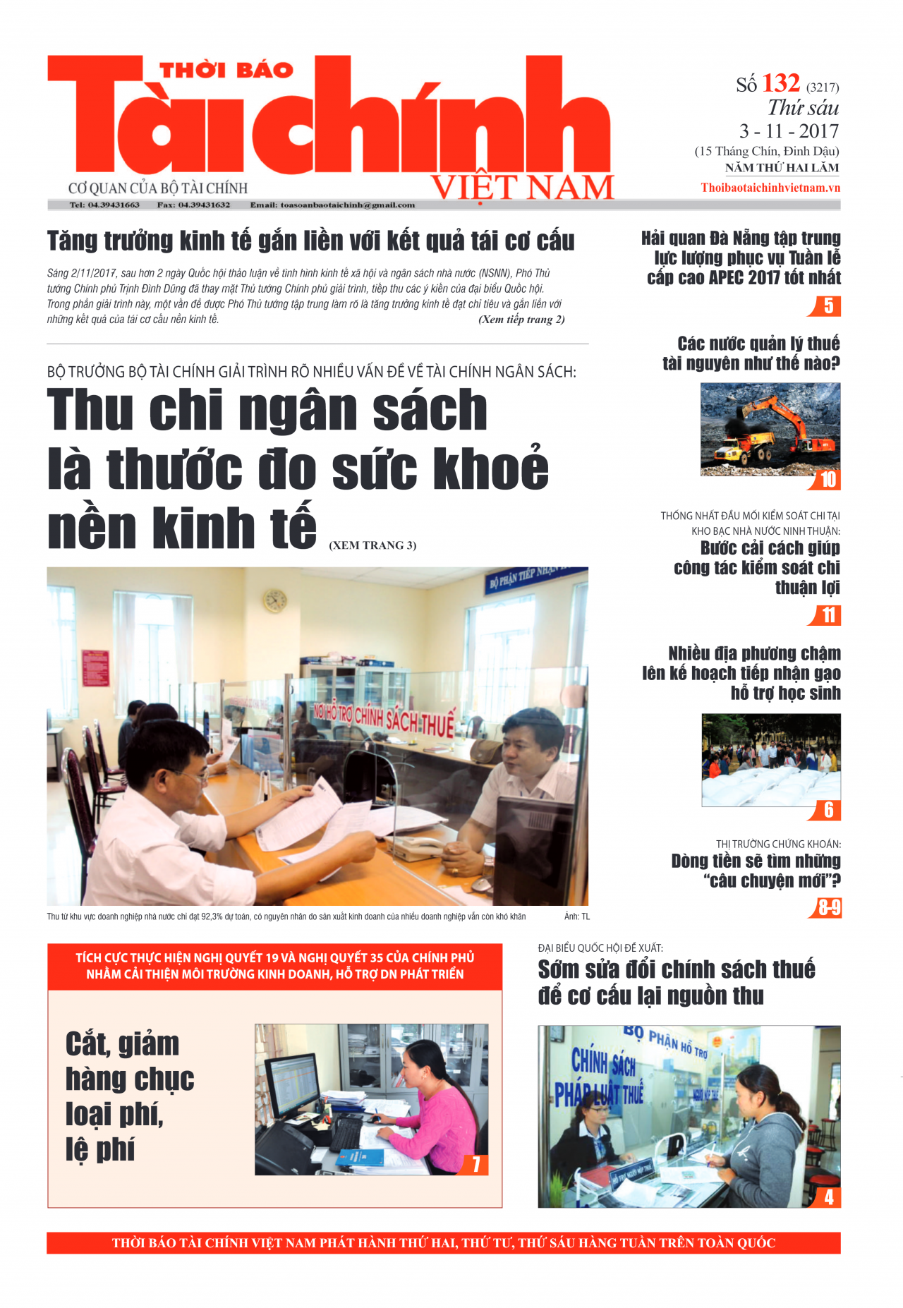 Số 132 (3-11-2017)