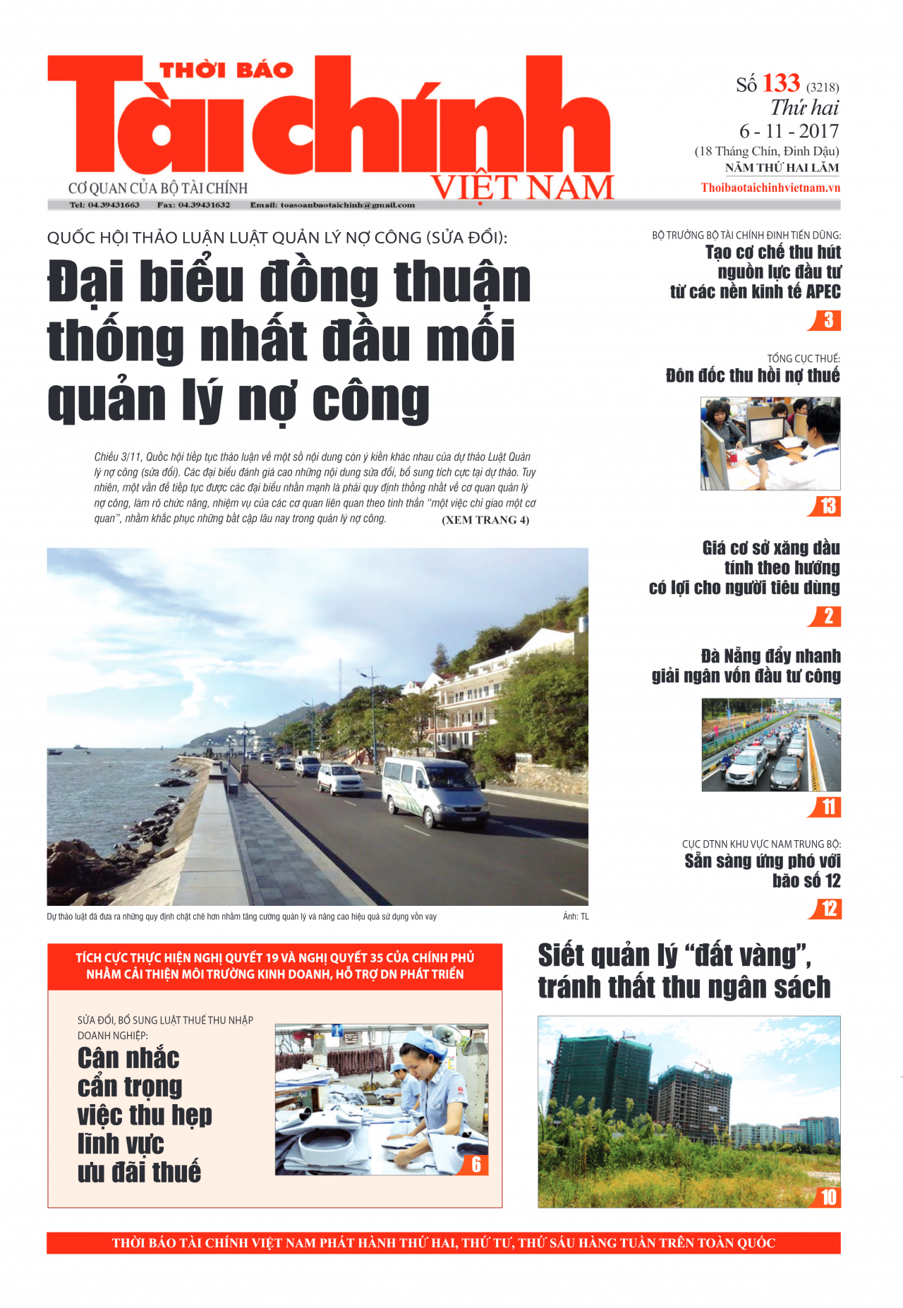 Số 133 (6-11-2017)