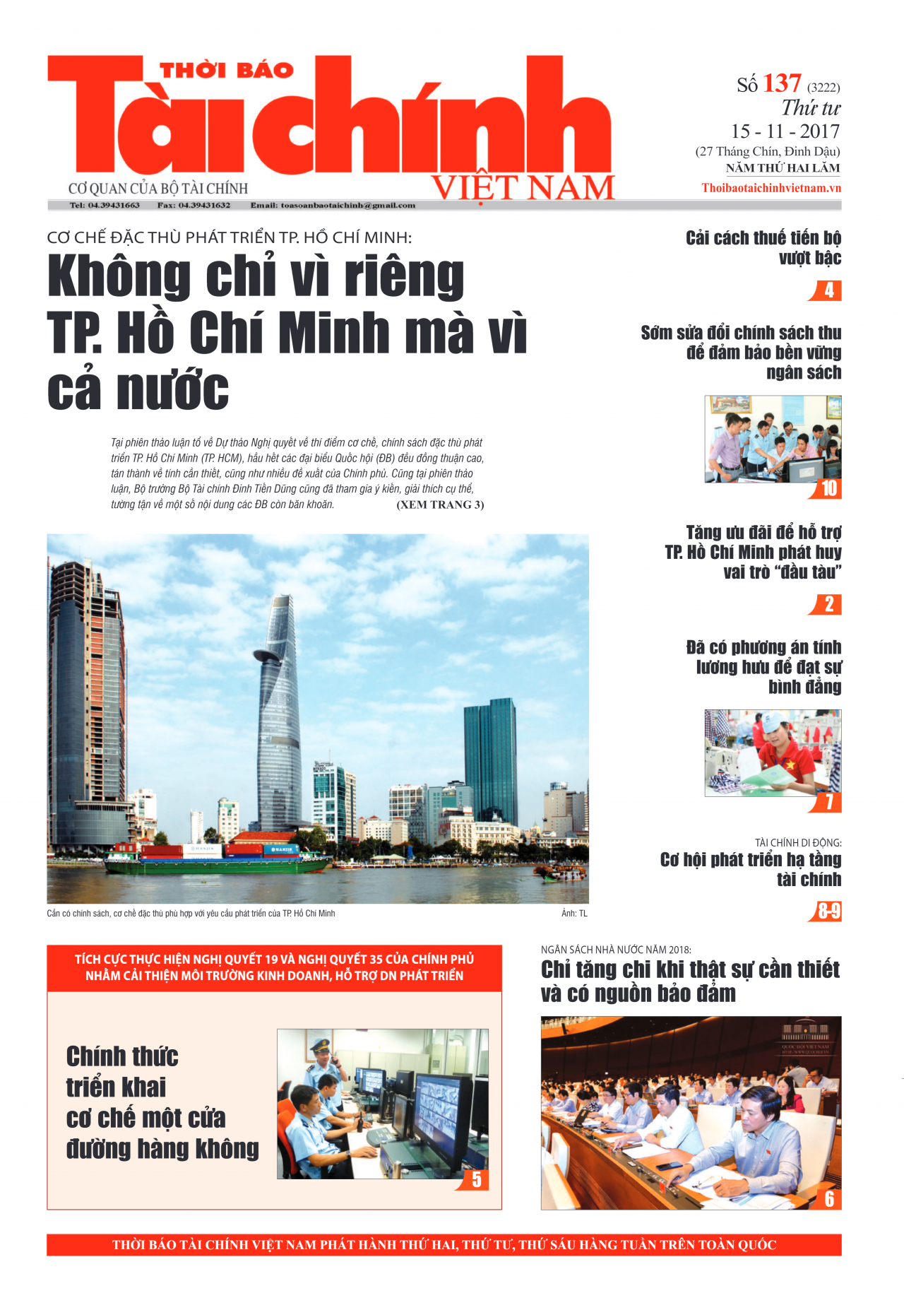 Số 137 (15-11-2017)