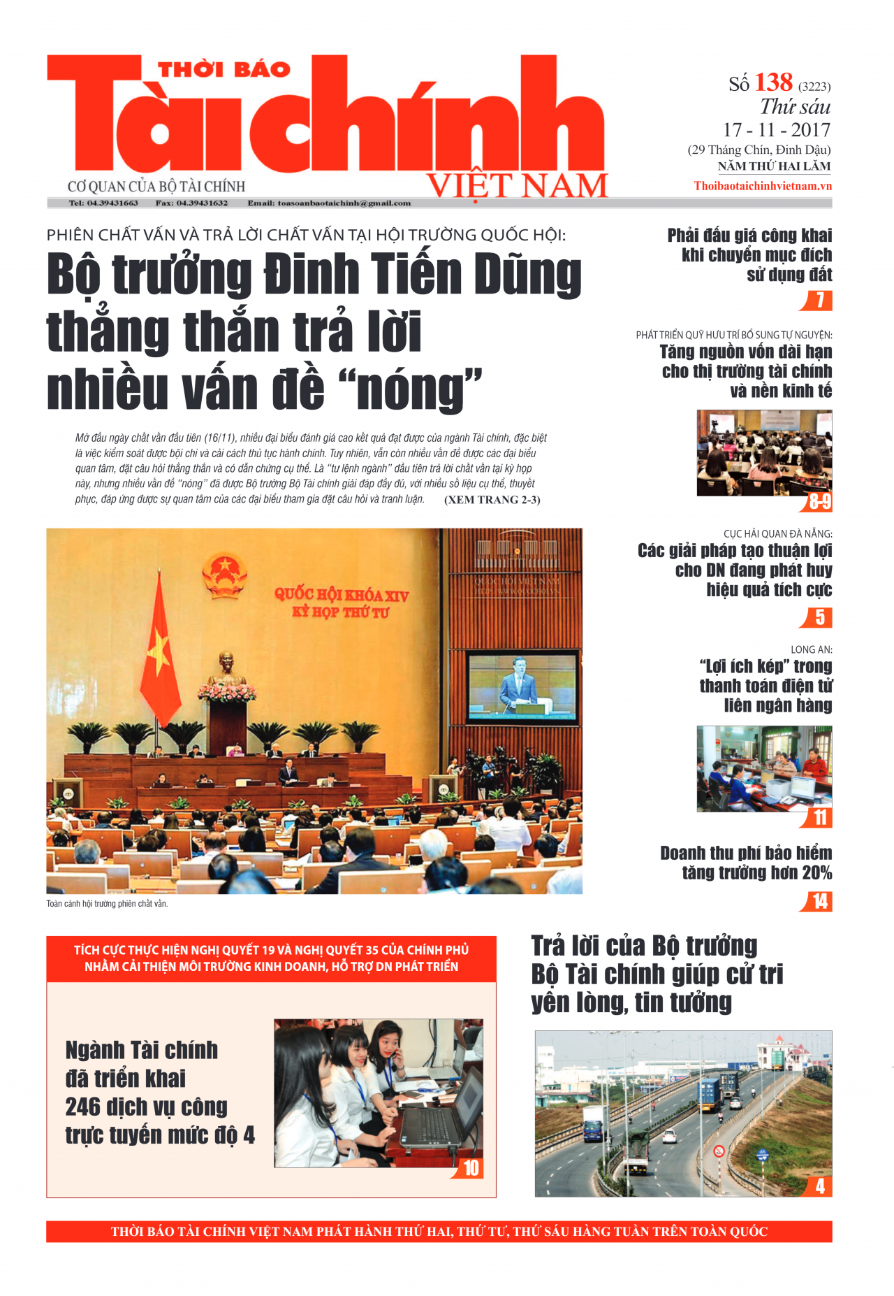 Số 138 (17-11-2017)