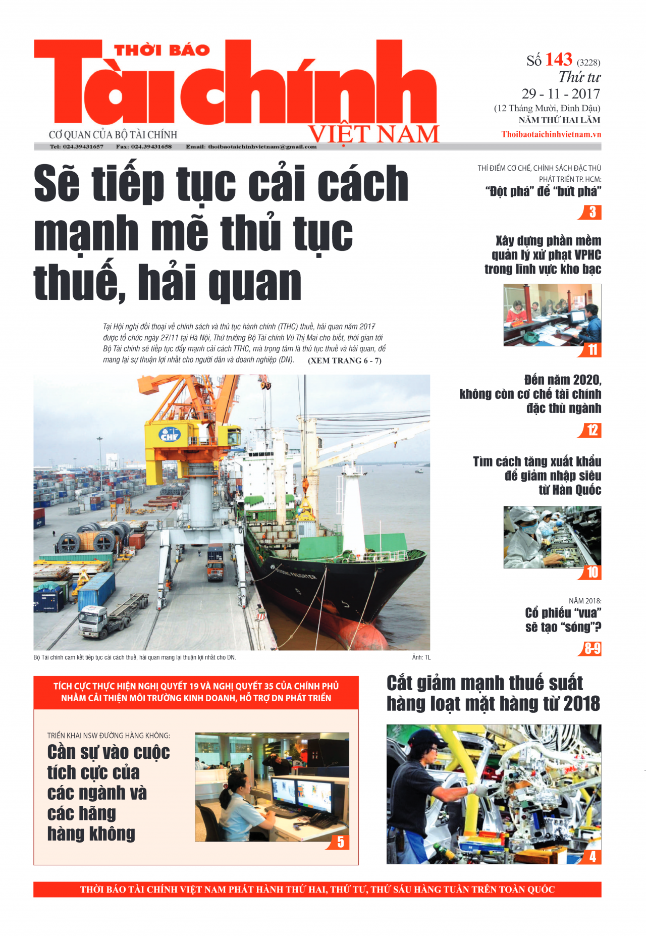 Số 143 (29-11-2017)