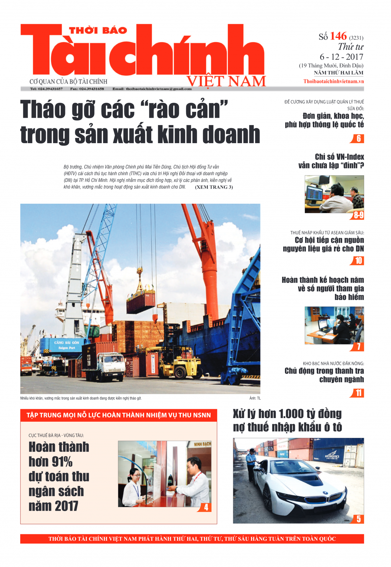 Số 146 (6-12-2017)