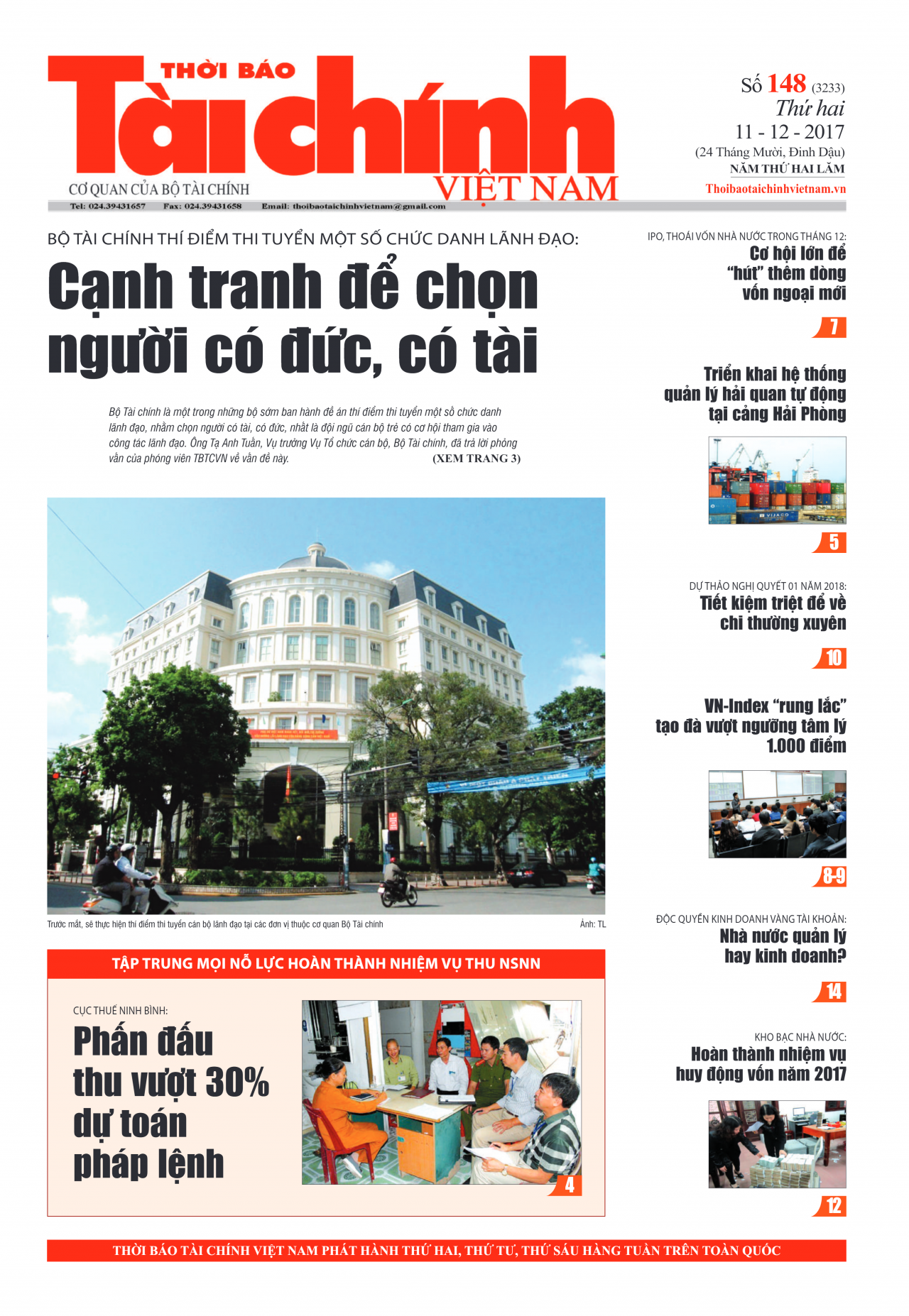 Số 148 (11-12-2017)