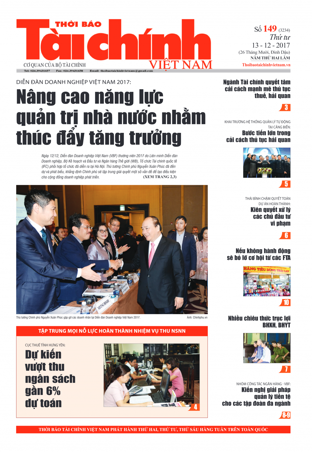 Số 149 (13-12-2017)