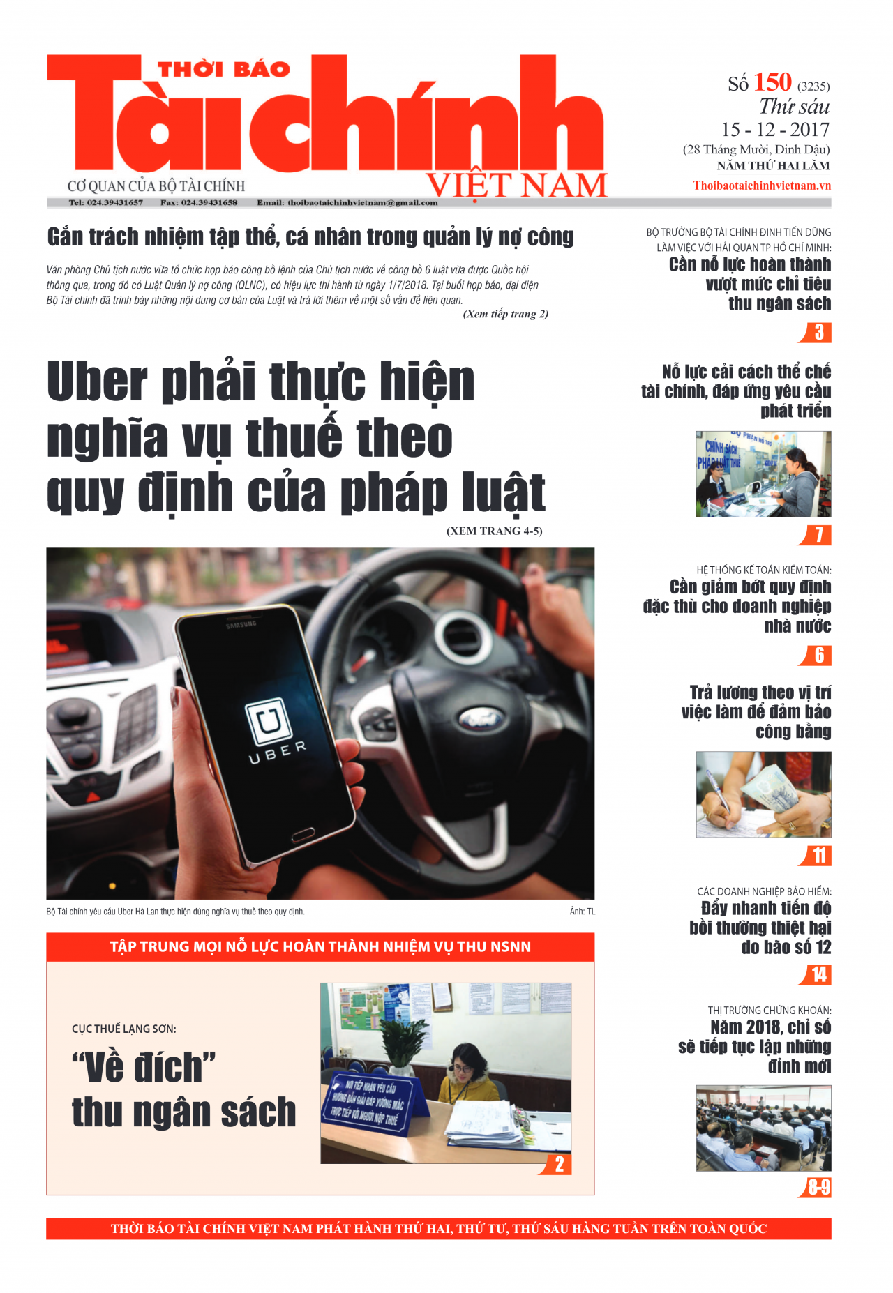 Số 150 (15-12-2017)