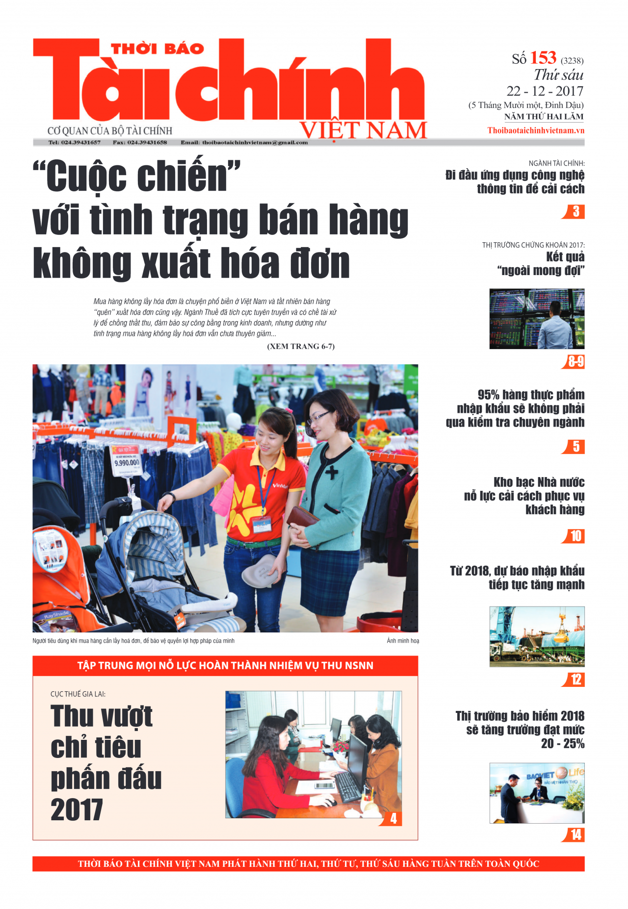 Số 153 (22-12-2017)