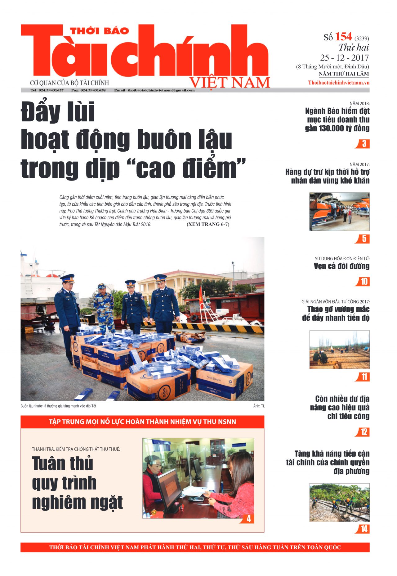 Số 154 (25-12-2017)