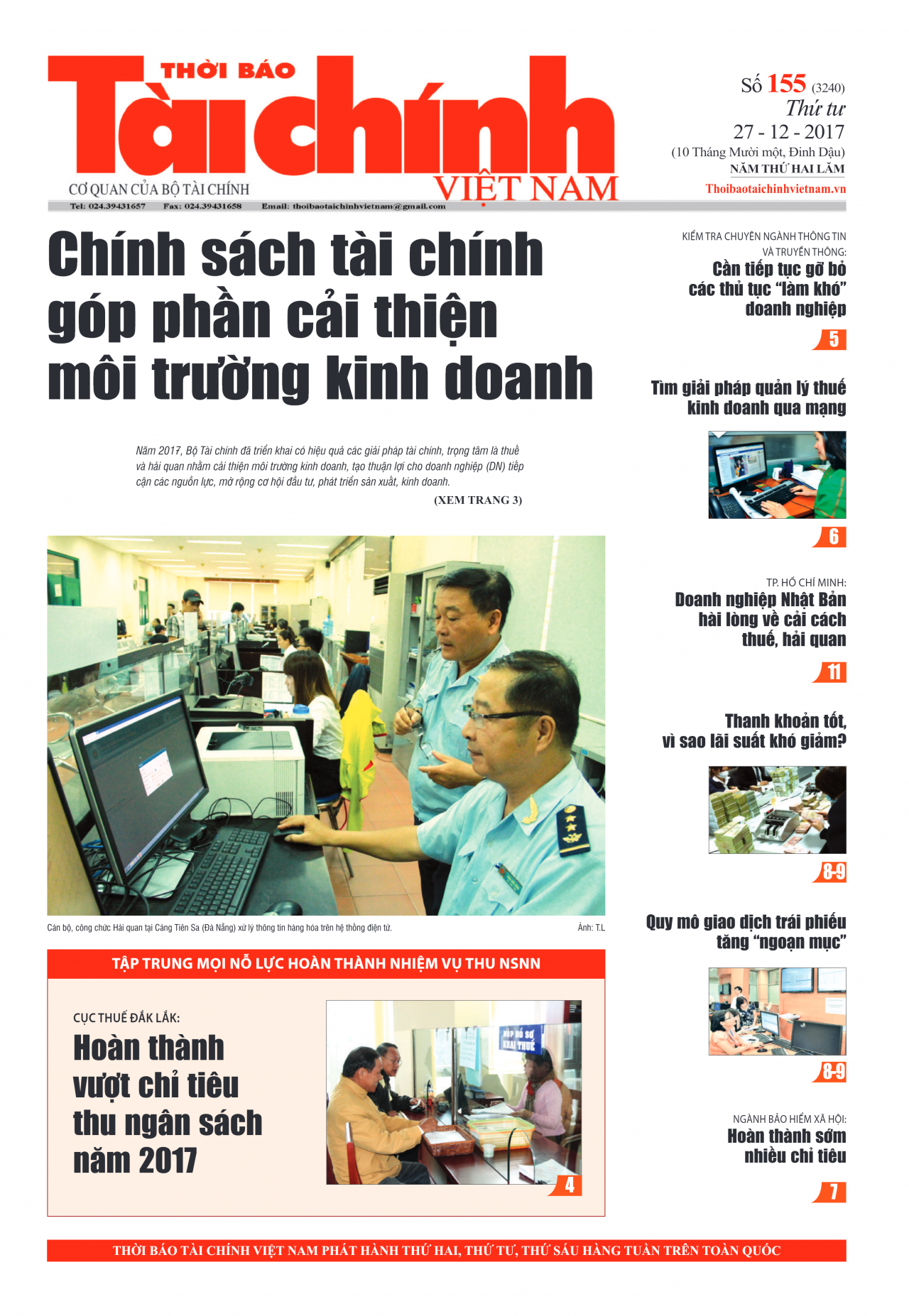 Số 155 (27-12-2017)