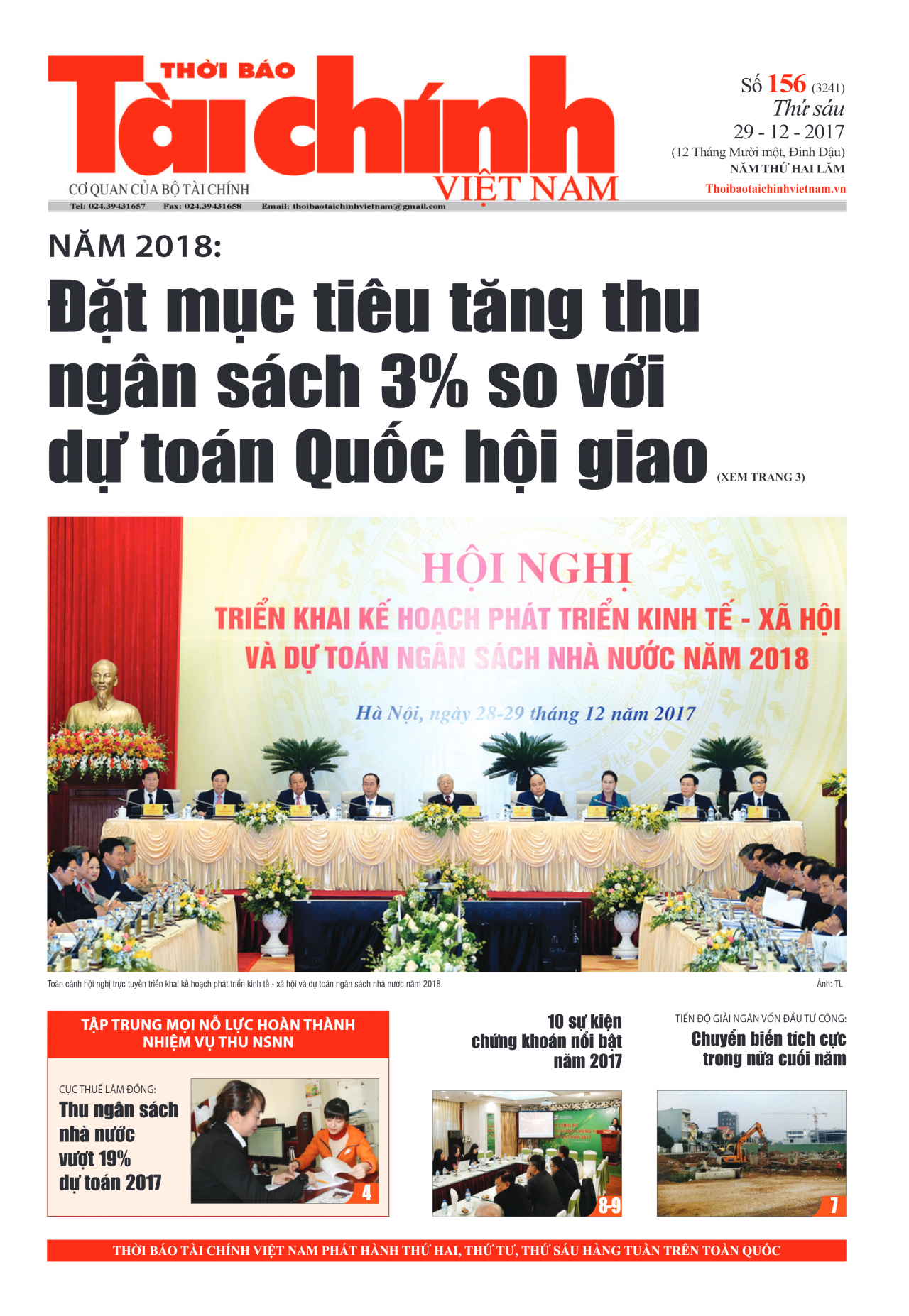 Số 156 (29-12-2017)