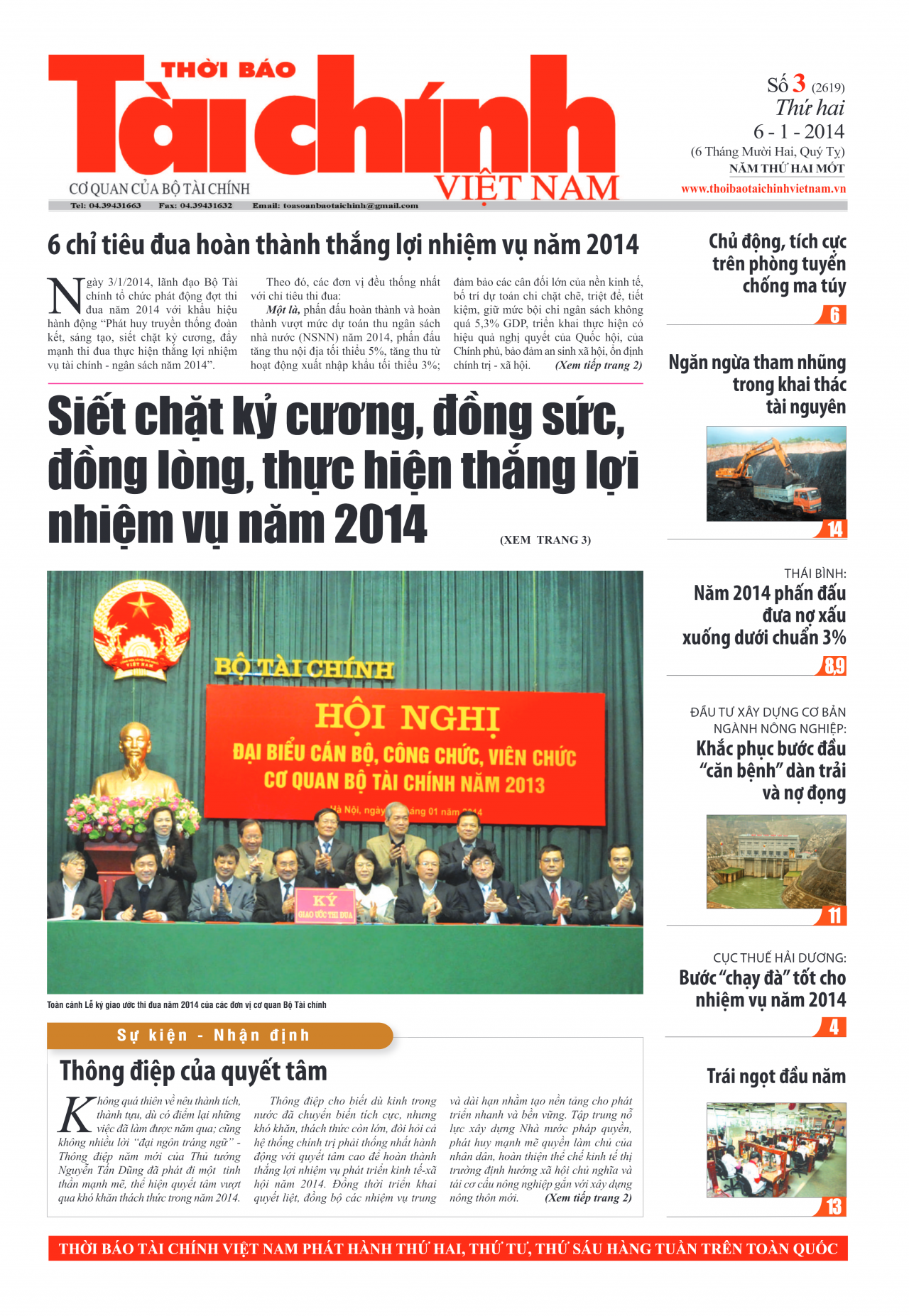 Số 3 (6-1-2014)
