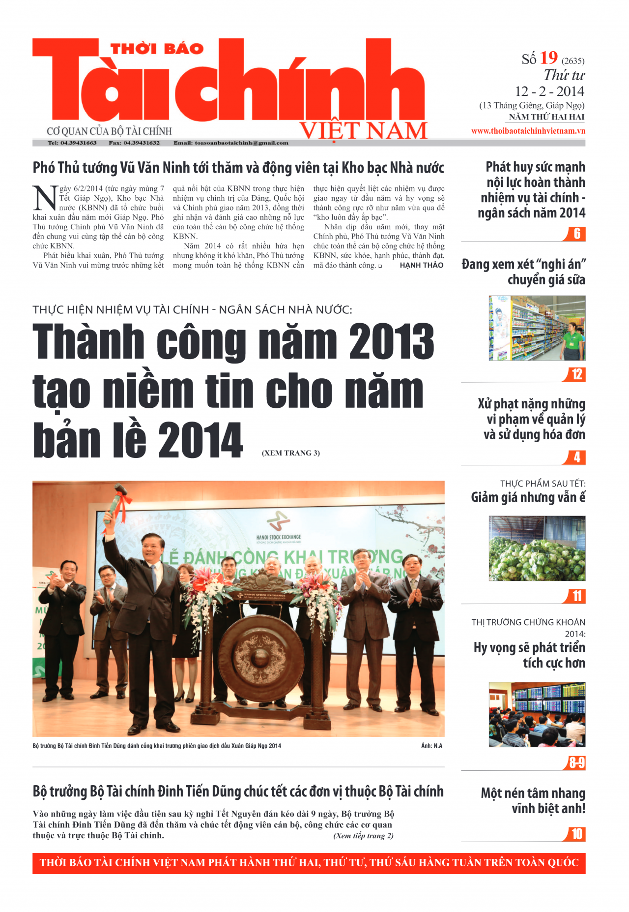 Số 19 (12-2-2014)