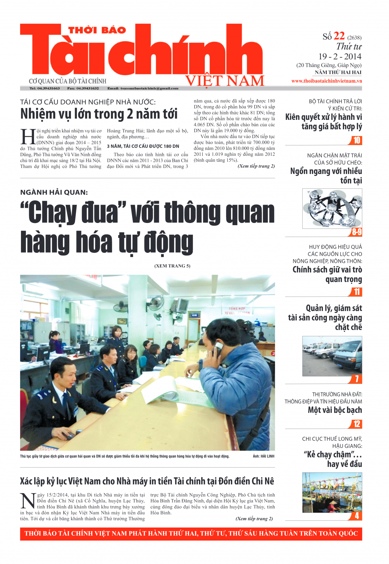 Số 22 (19-2-2014)