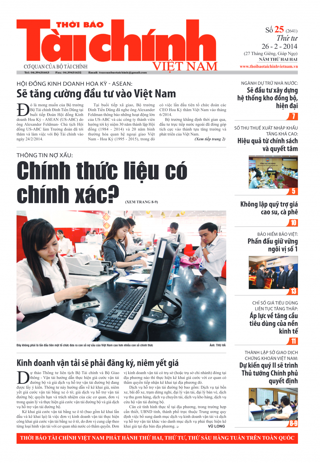 Số 25 (26-2-2014)