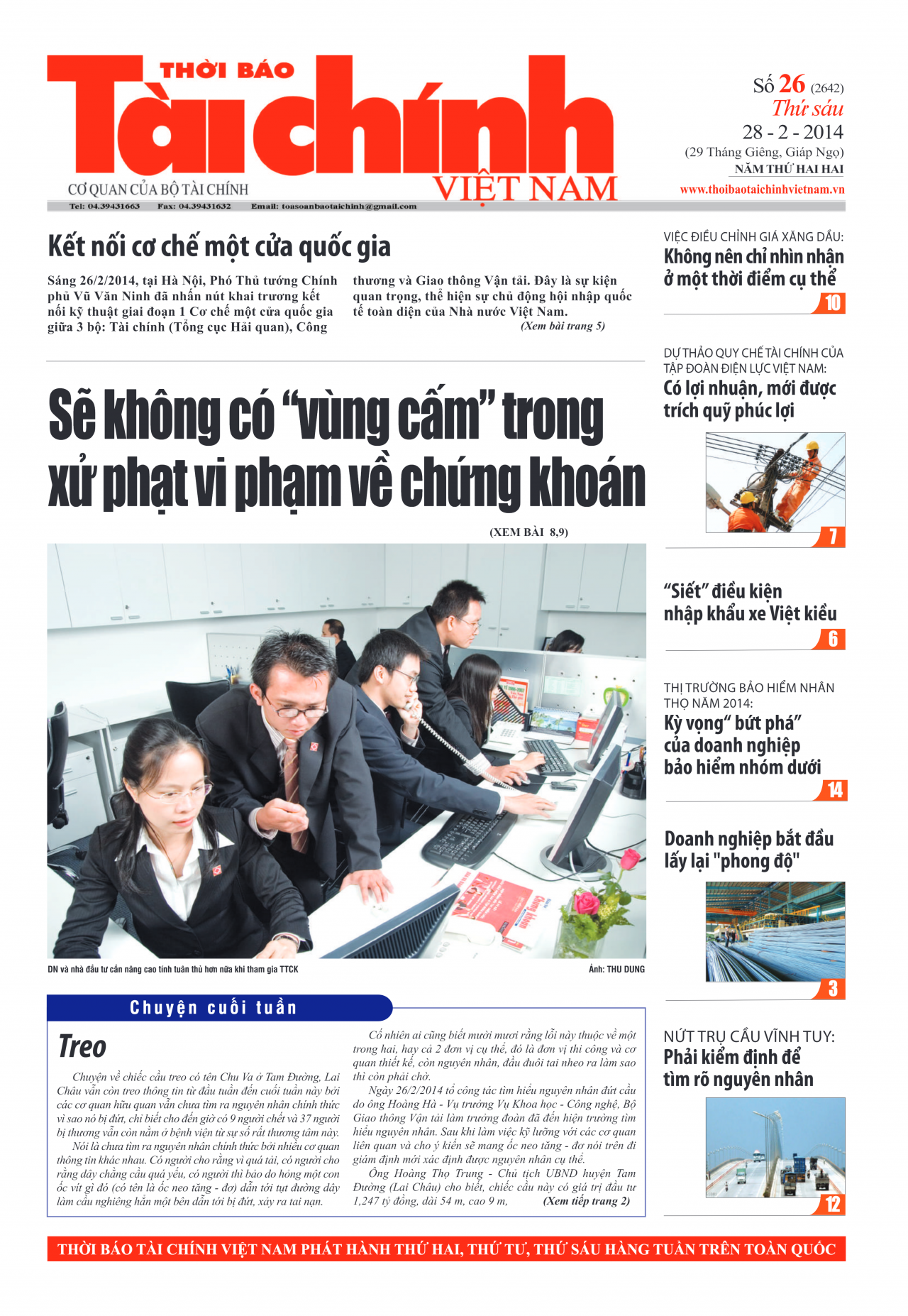 Số 26 (28-2-2014)