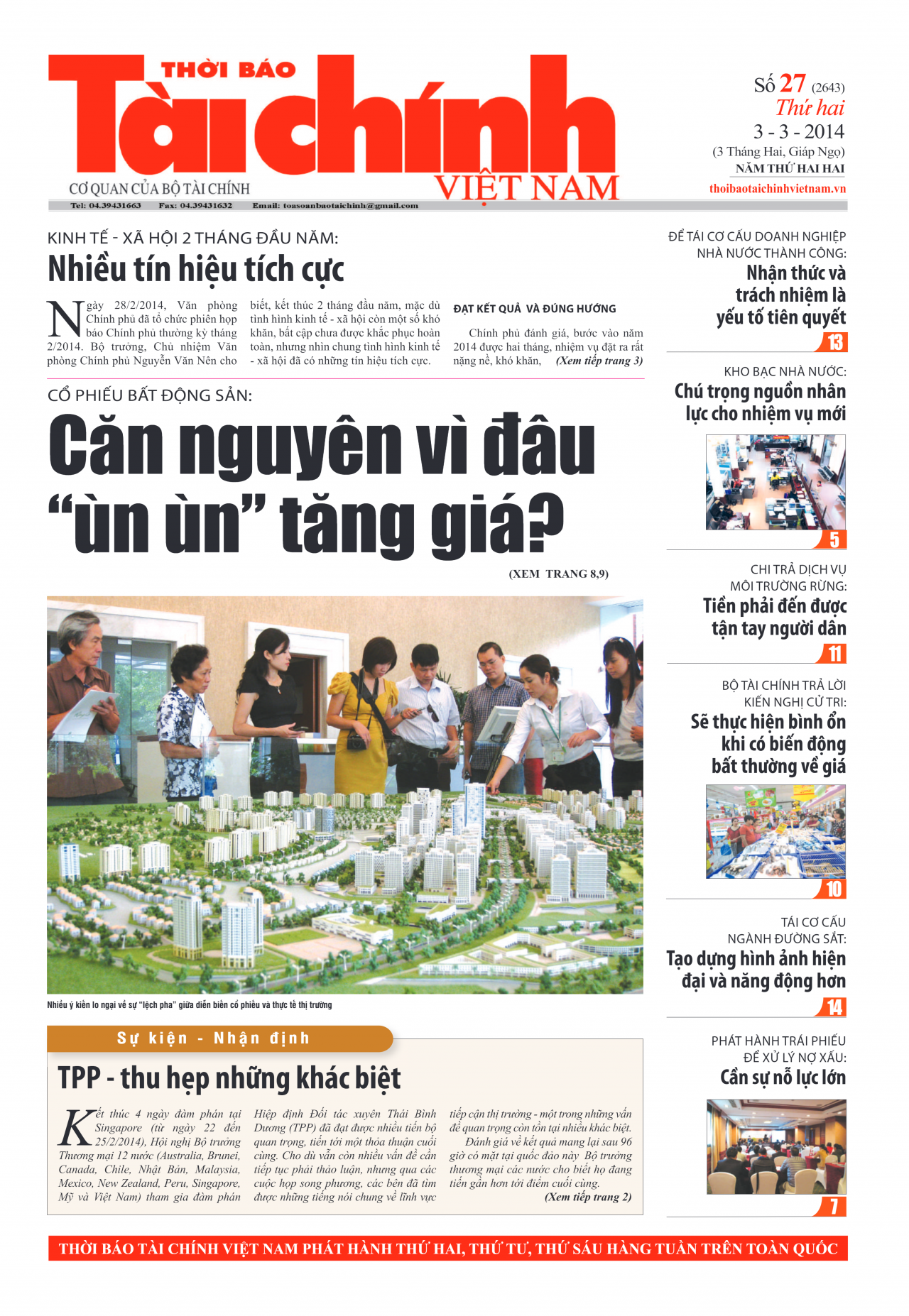 Số 27 (3-3-2014)