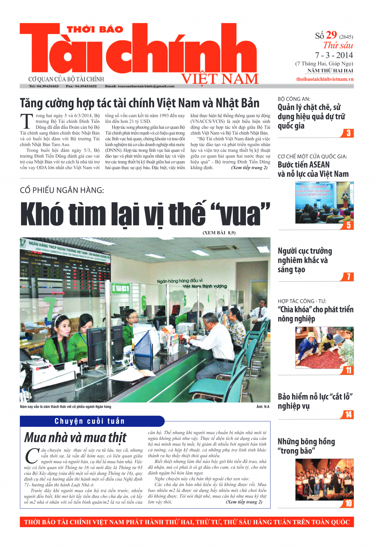Số 29 (7-3-2014)