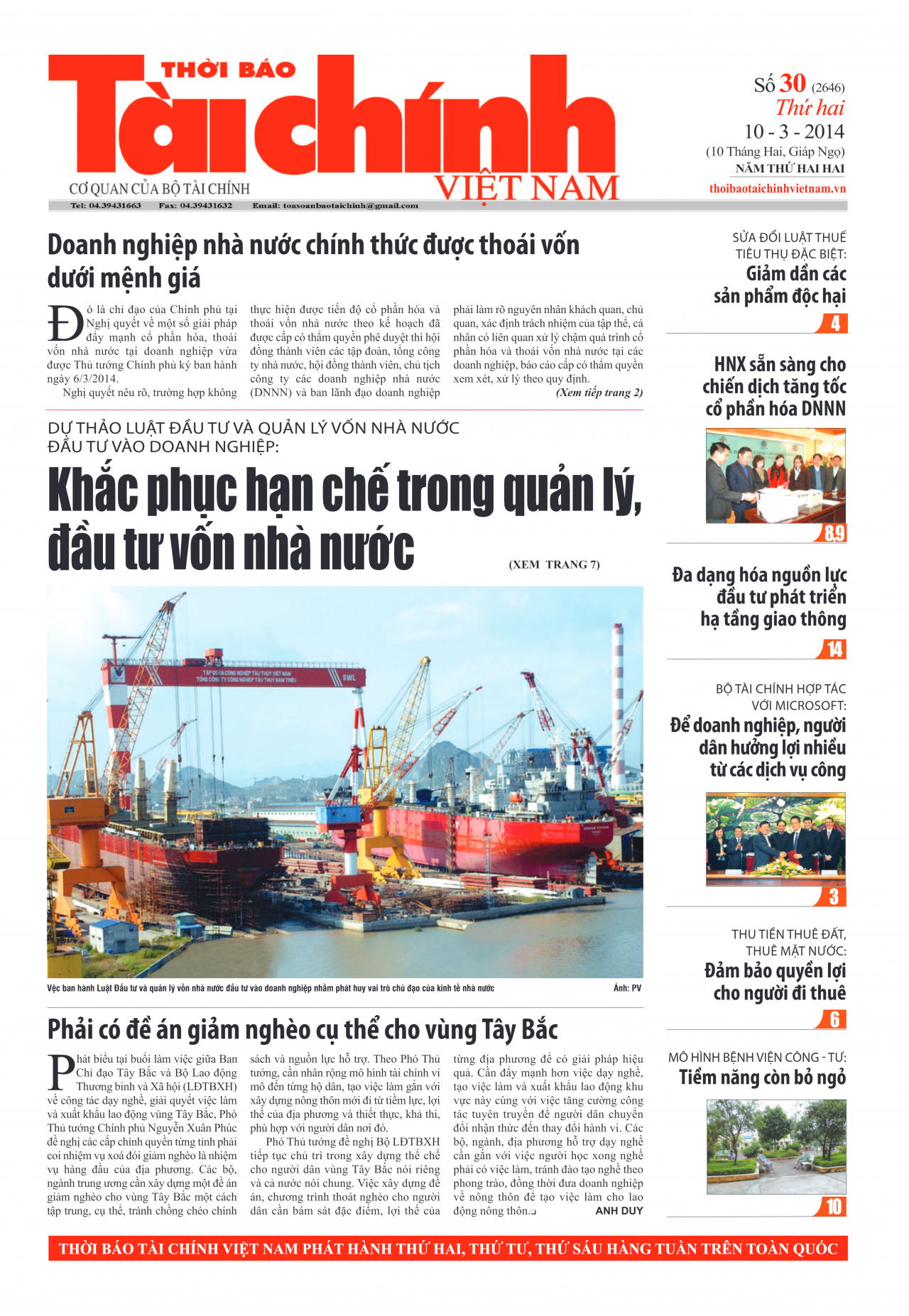 Số 30 (10-3-2014)