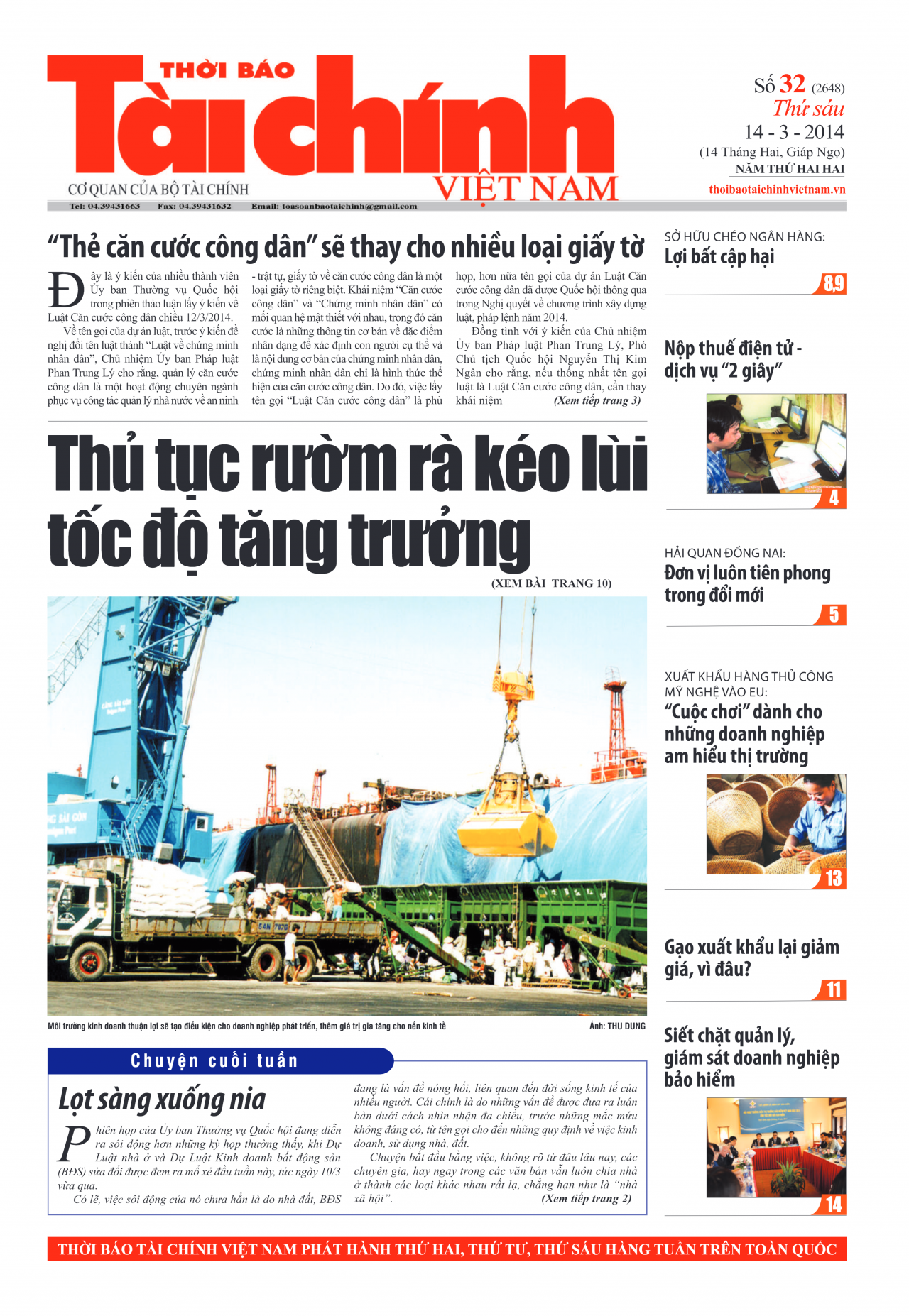 Số 32 (14-3-2014)