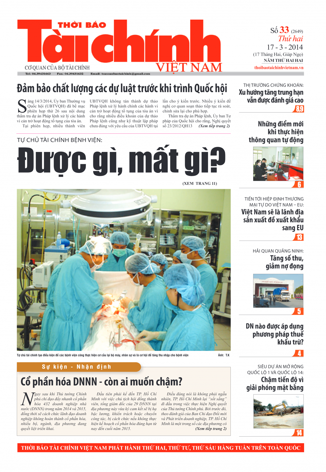 Số 33 (17-3-2014)