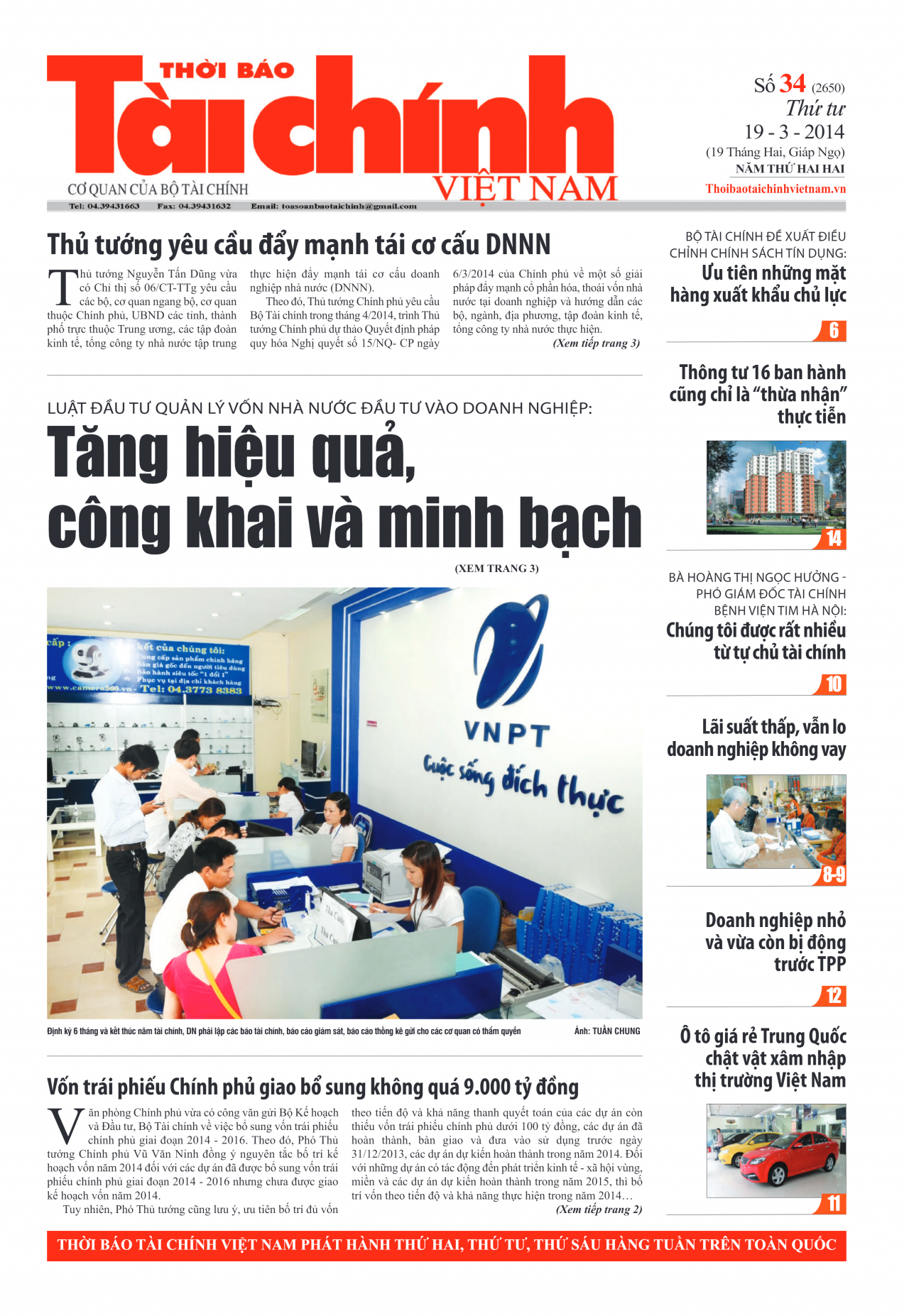 Số 34 (19-3-2014)