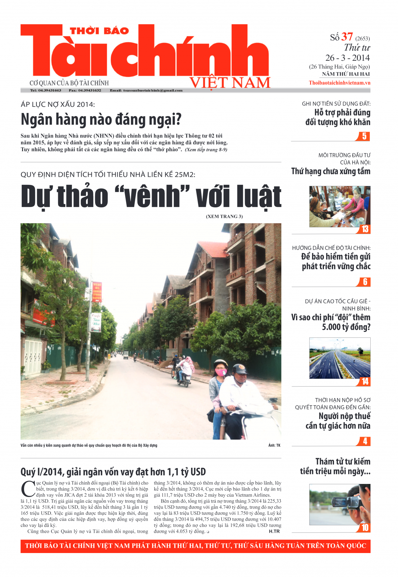 Số 37 (26-3-2014)