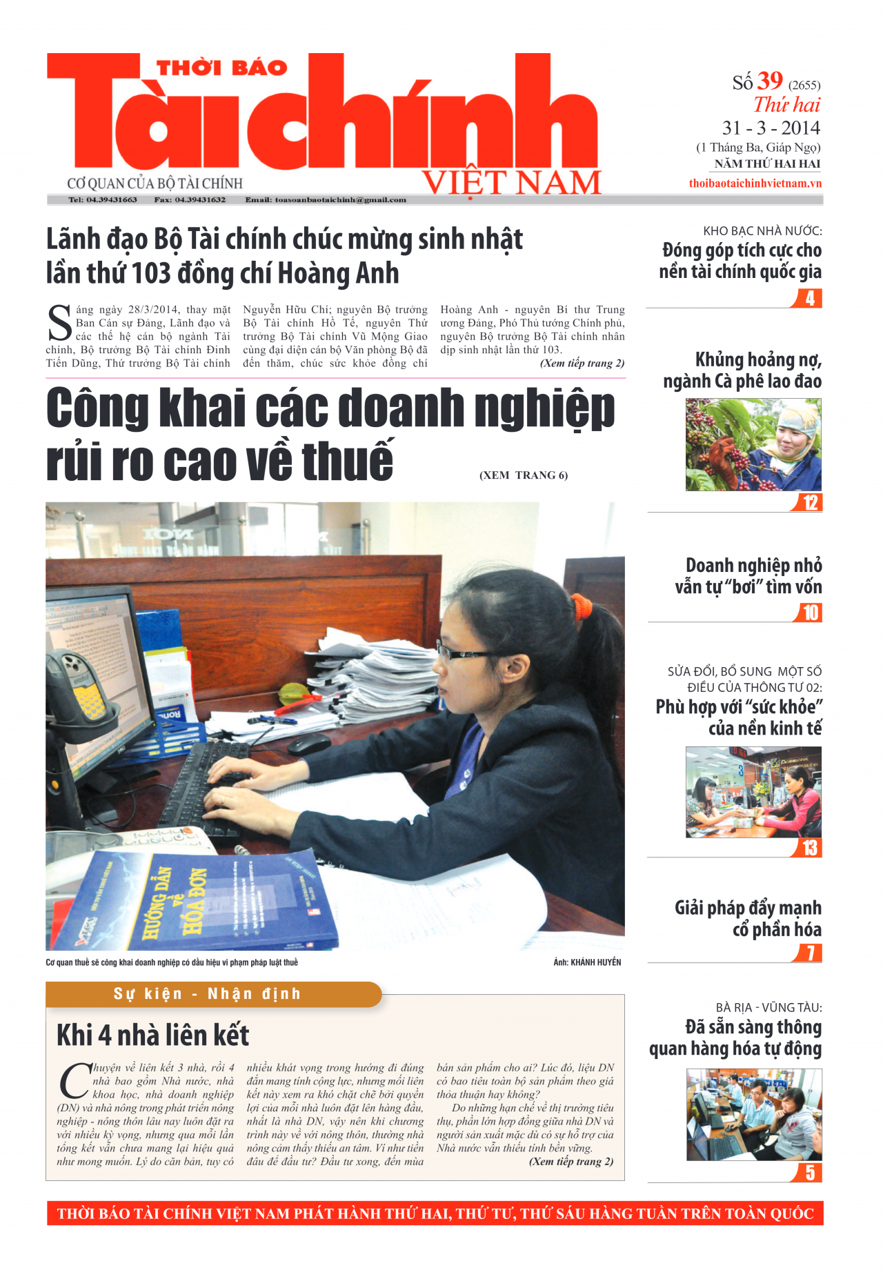 Số 39 (31-3-2014)