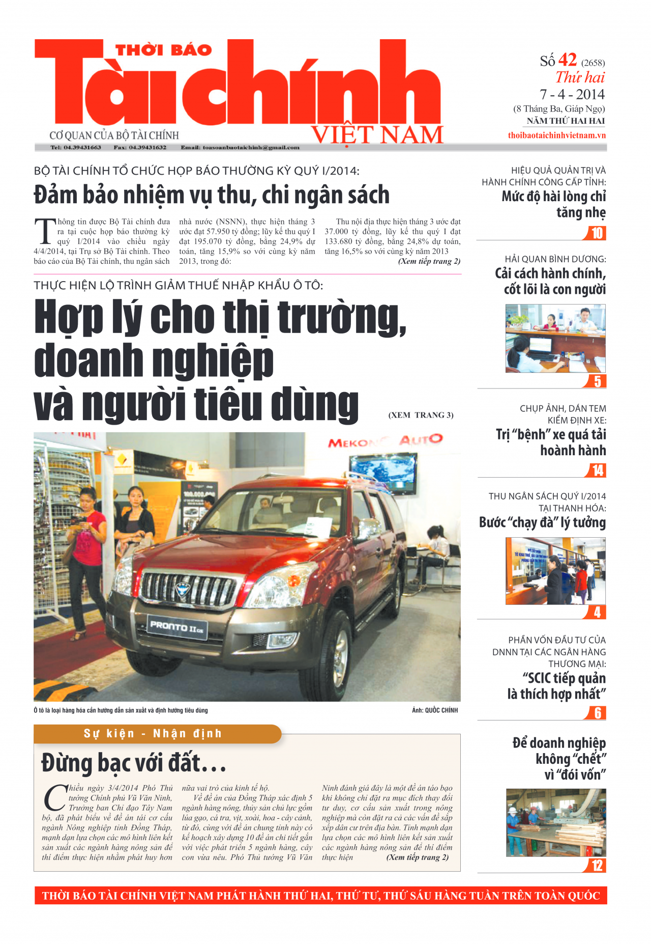 Số 42 (7-4-2014)