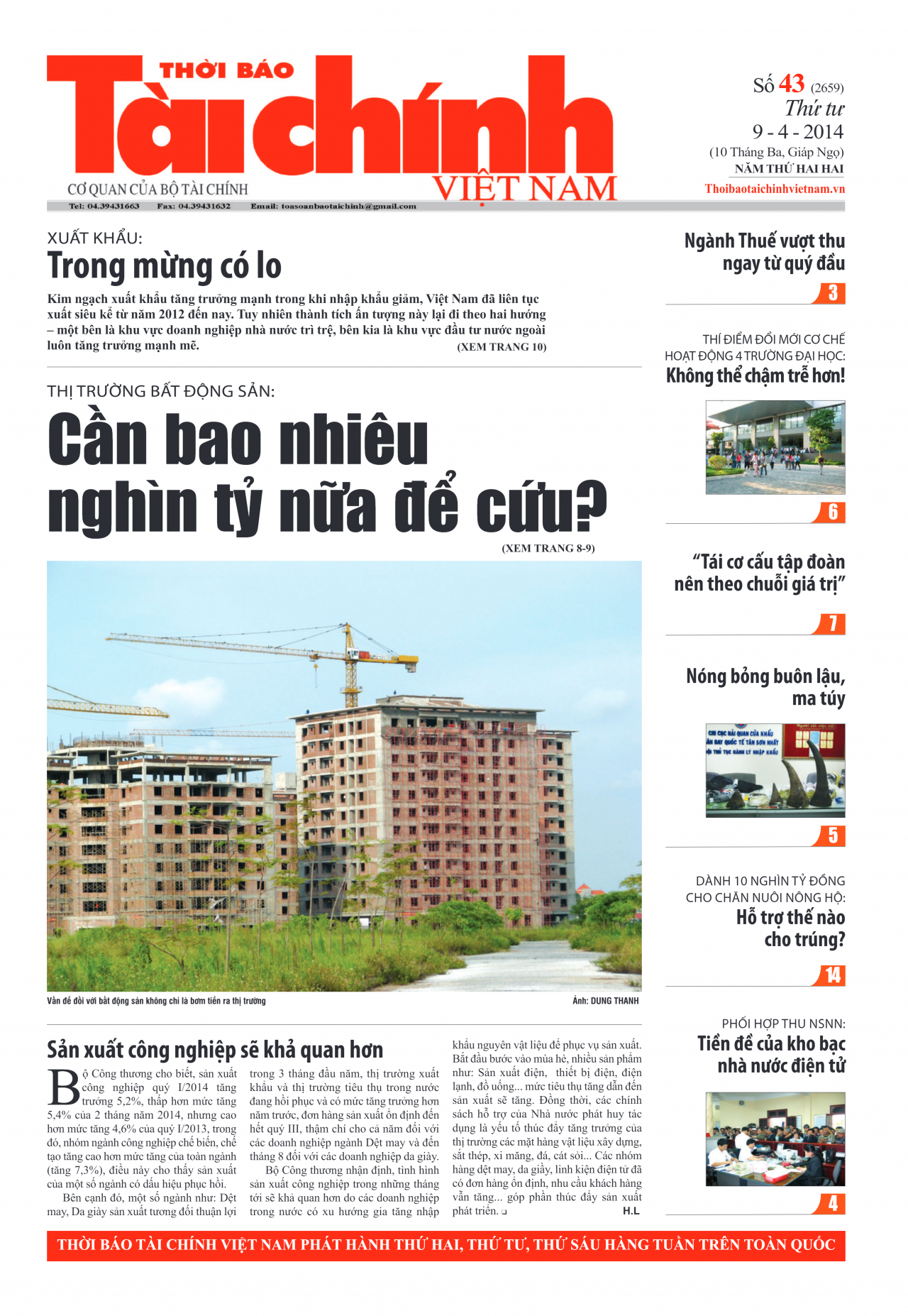 Số 43 (9-4-2014)