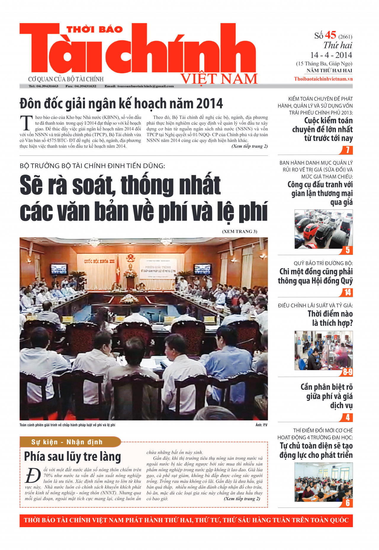 Số 45 (14-4-2014)