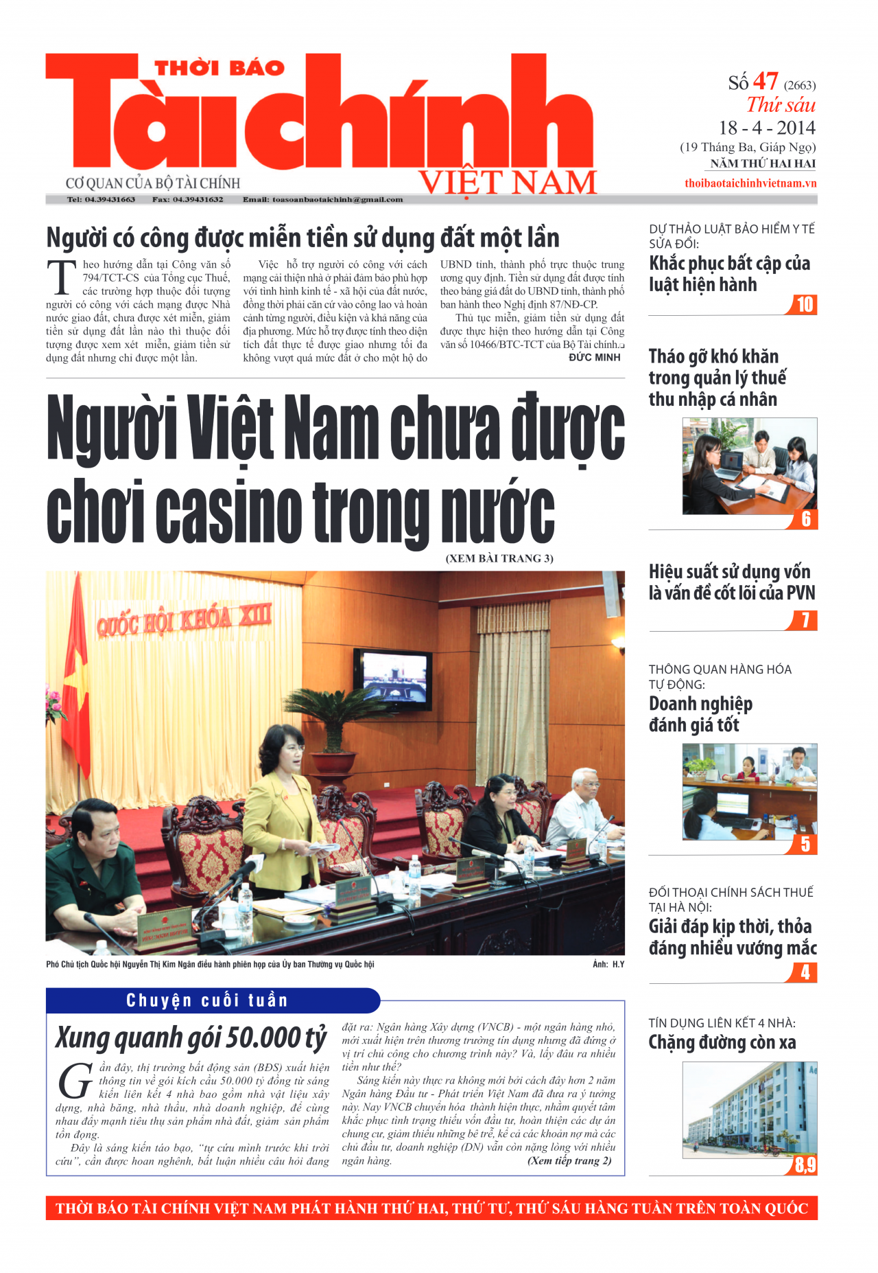 Số 47 (18-4-2014)