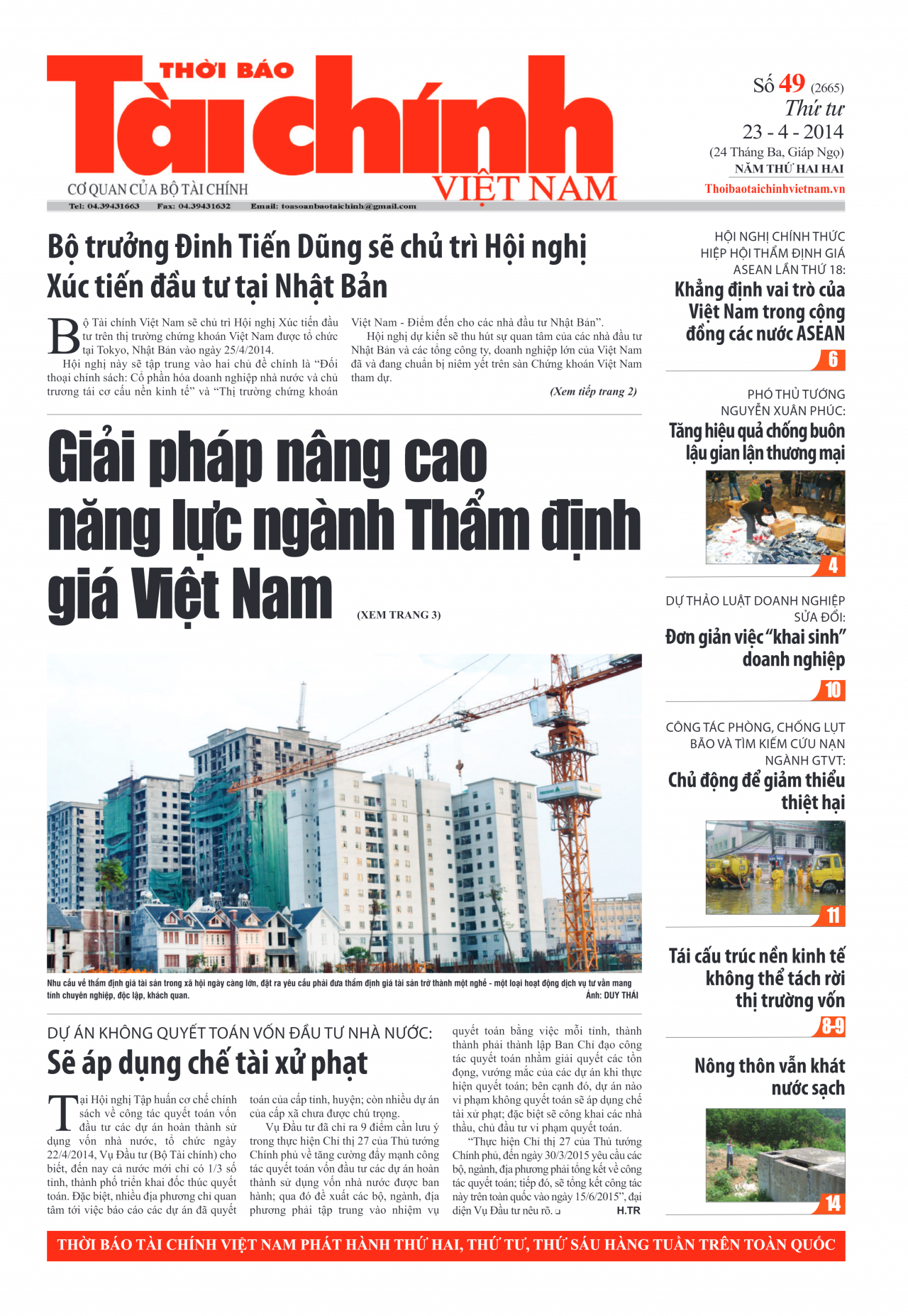 Số 49 (23-4-2014)