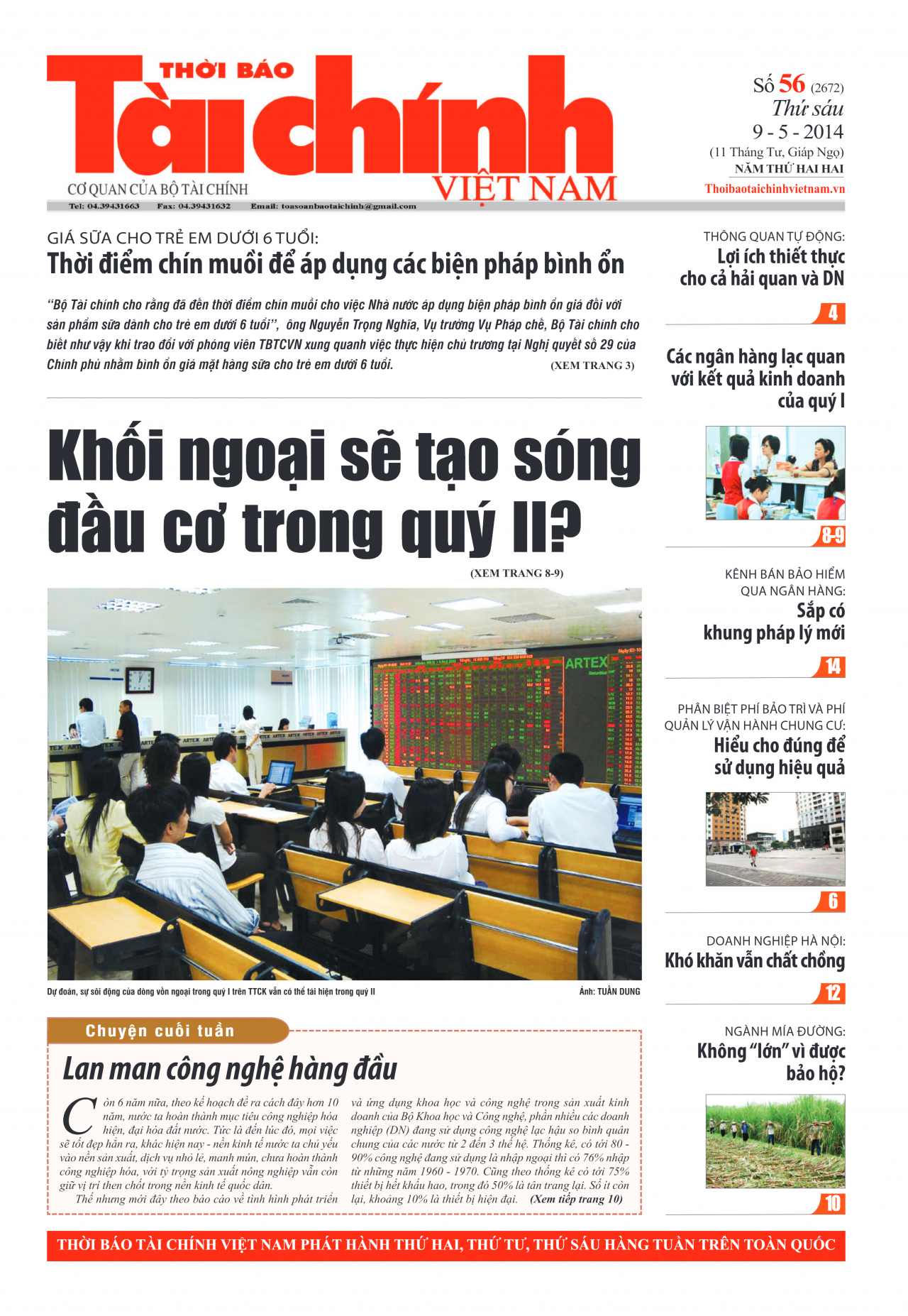 Số 56 (9-5-2014)