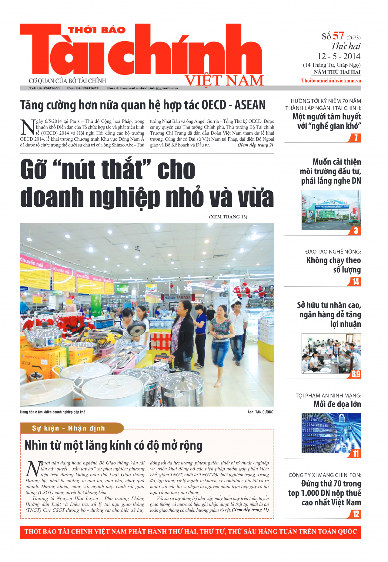 Số 57 (12-5-2021)