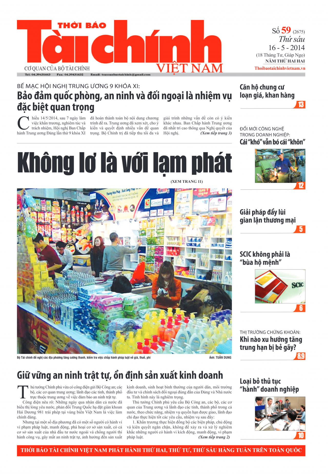 Số 59 (16-5-2014)