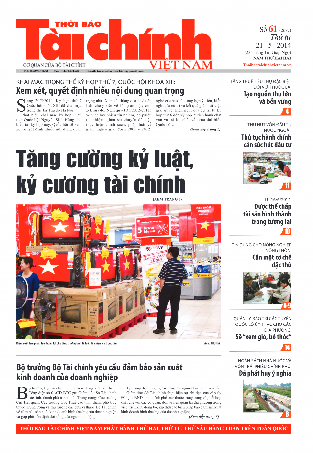 Số 61 (21-5-2014)