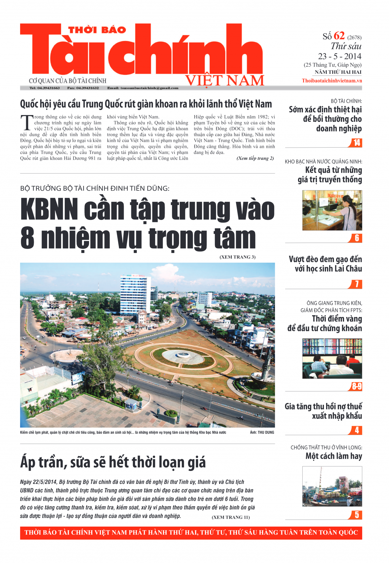 Số 62 (23-5-2014)