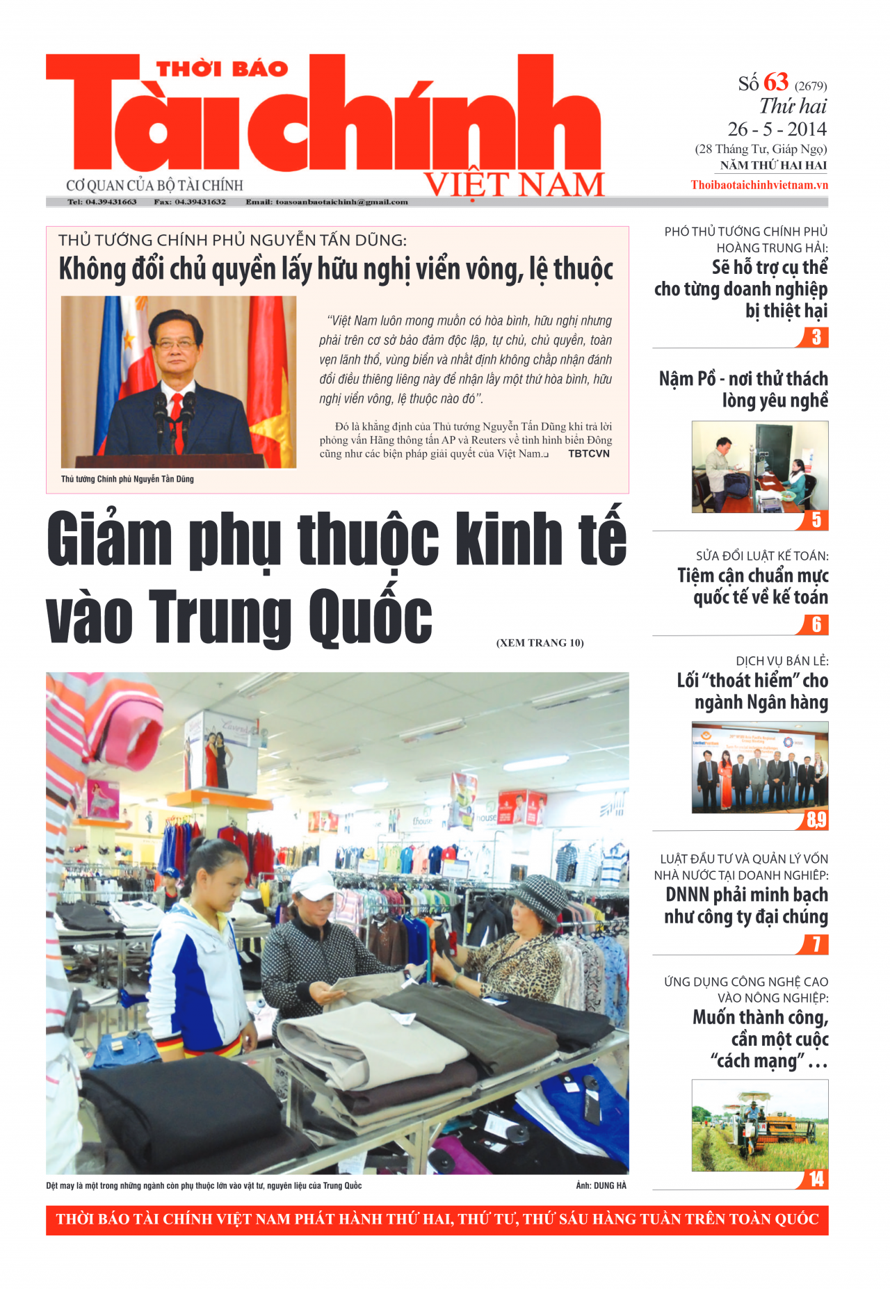Số 63 (26-5-2014)