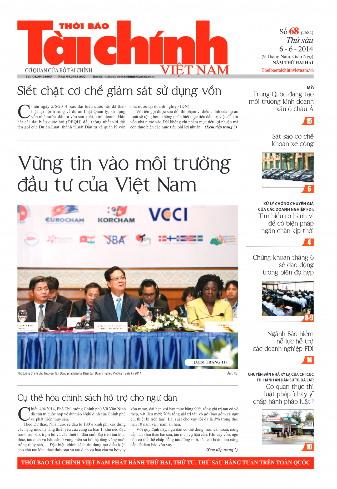 Số 68 (6-6-2014)