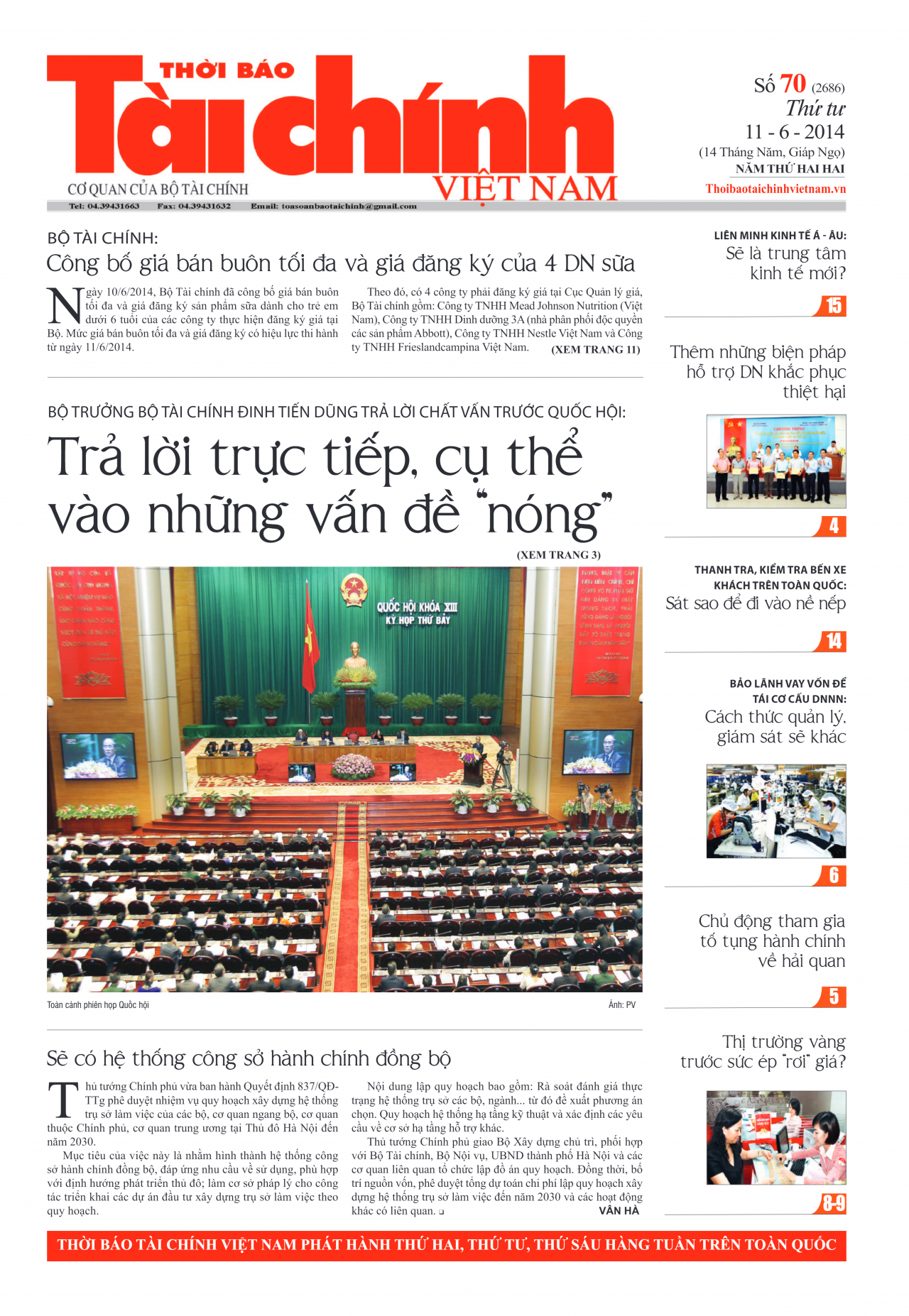 Số 70  (11-6-2014)