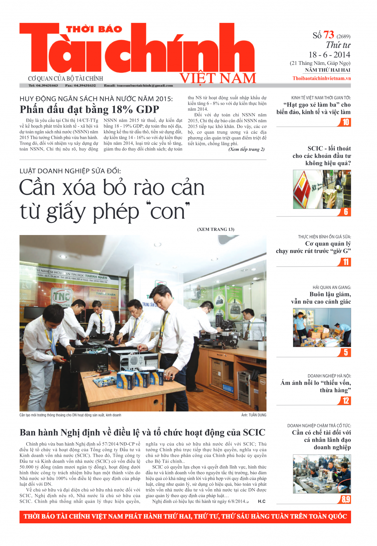 Số 73 (18-6-2014)