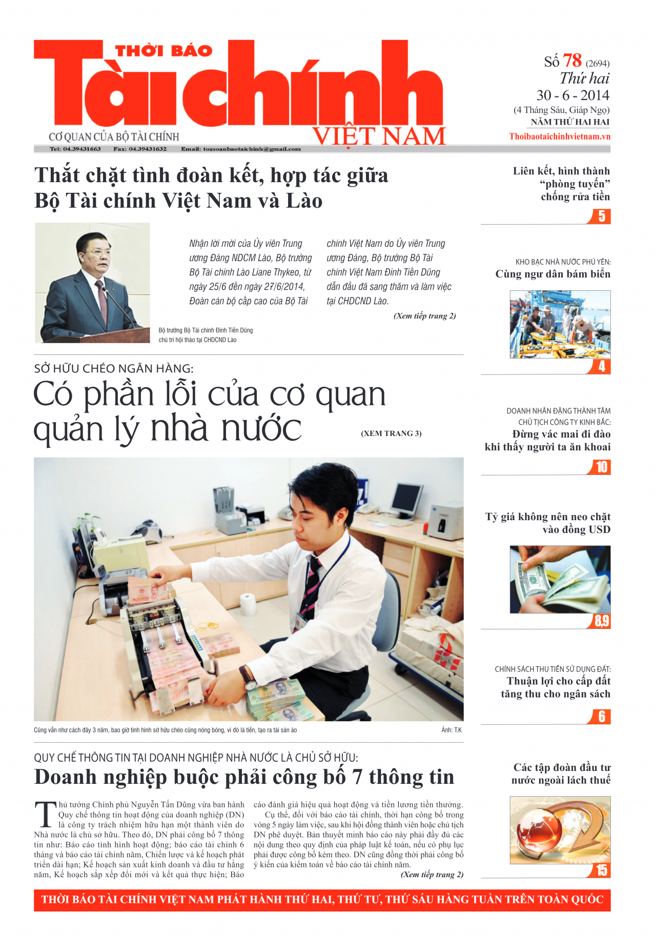 Số 78 (30-6-2014)
