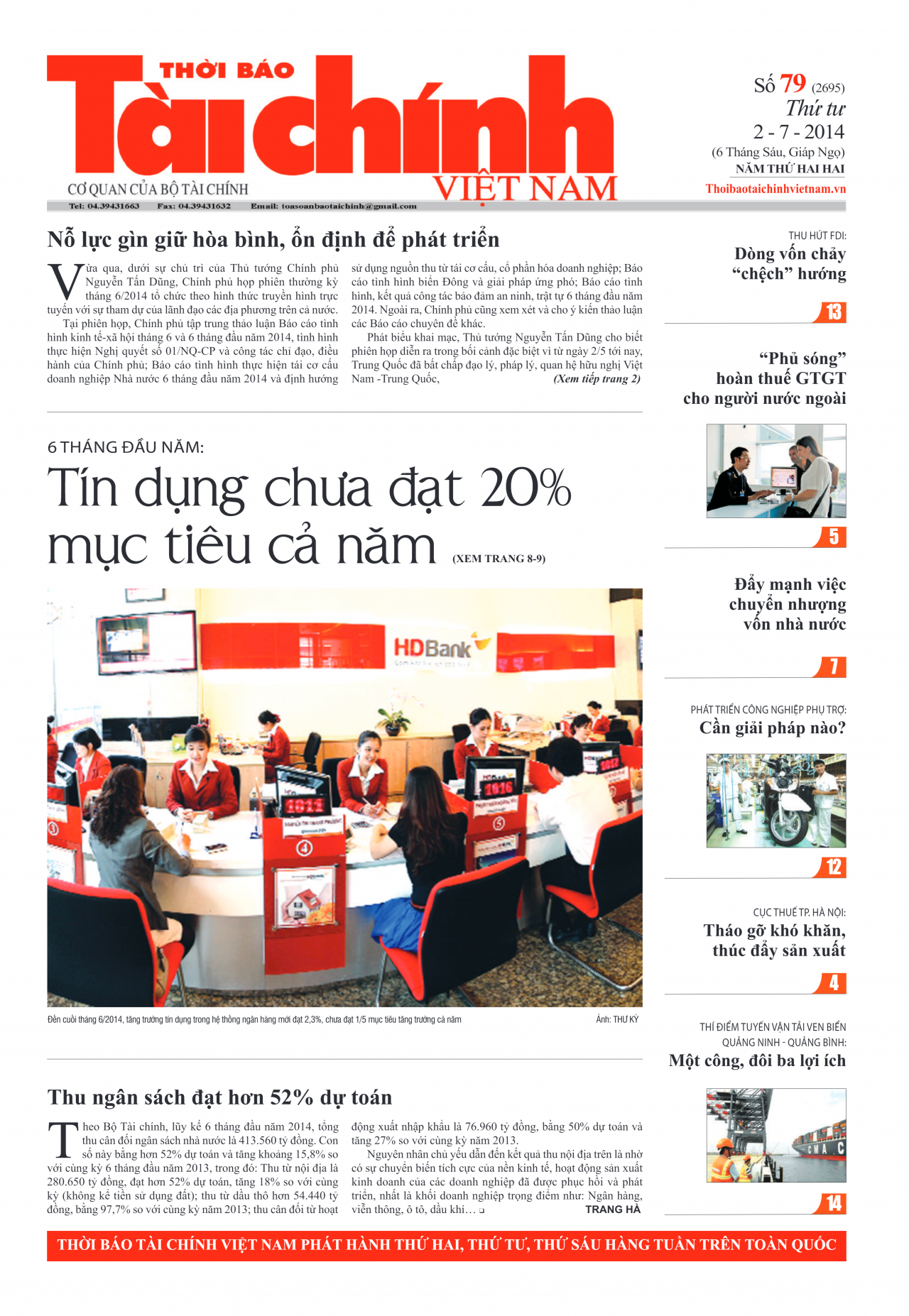 Số 79 (2-7-2014)