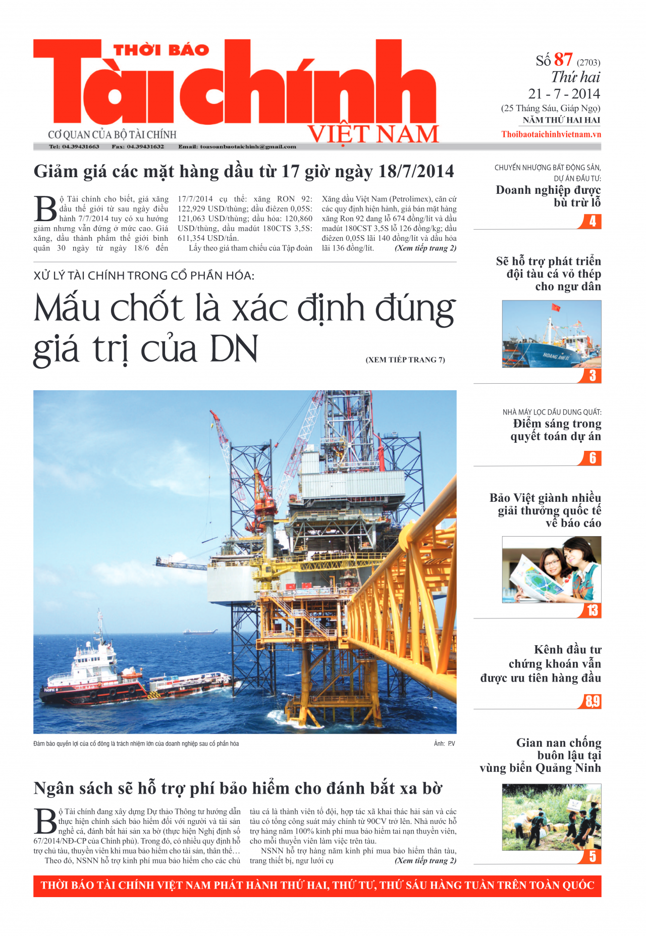 SỐ 87 (21-7-2014)
